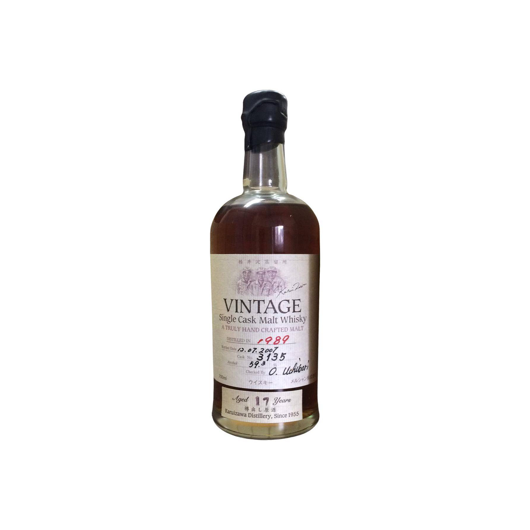 Karuizawa 1989 17 Years Single Malt Whisky