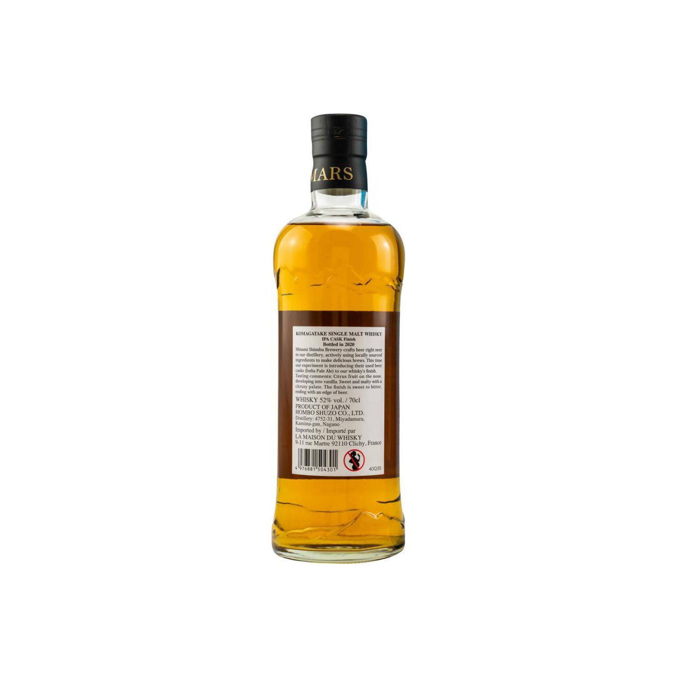 Marshall's Single Malt Whisky 2
