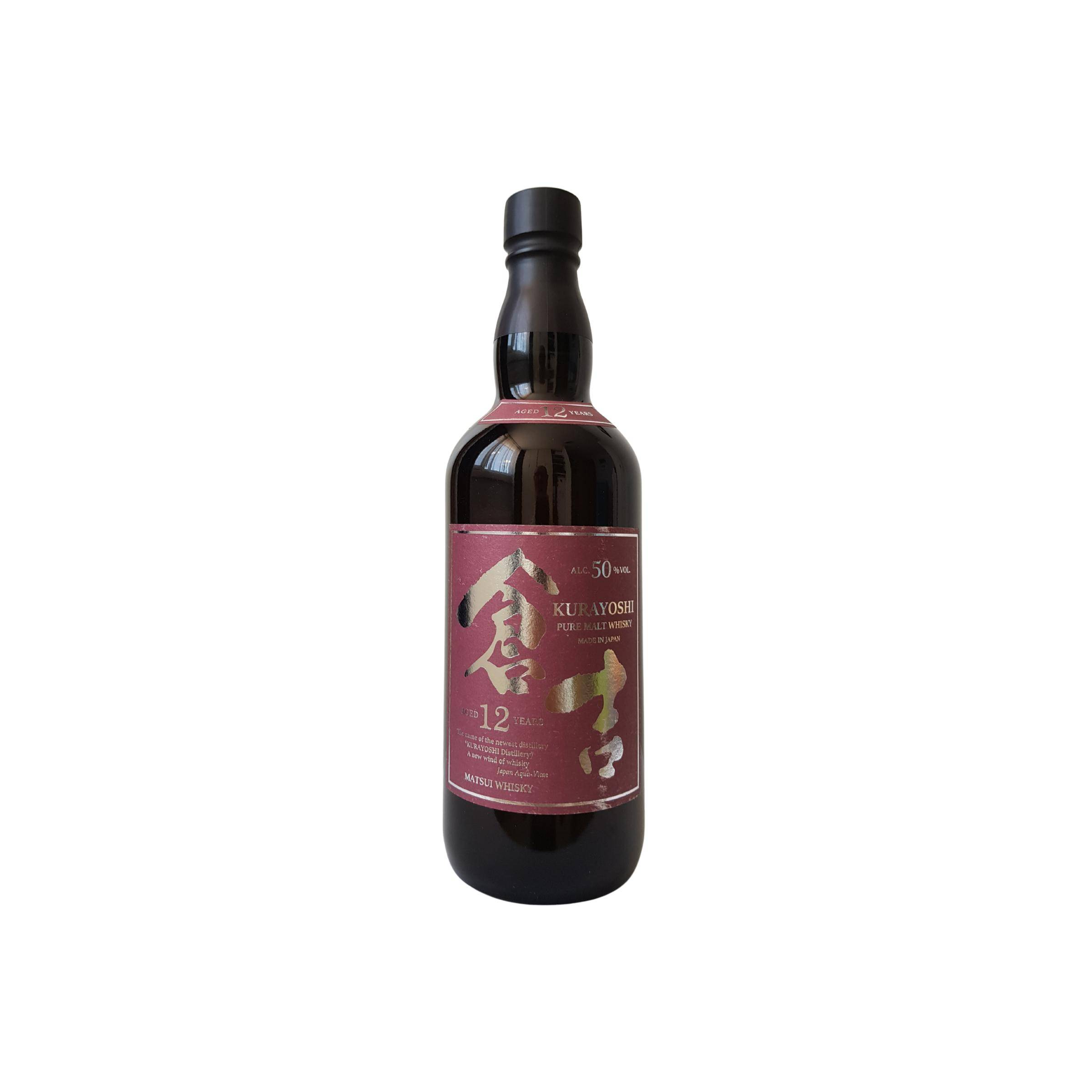 The Kurayoshi 12-year-old
