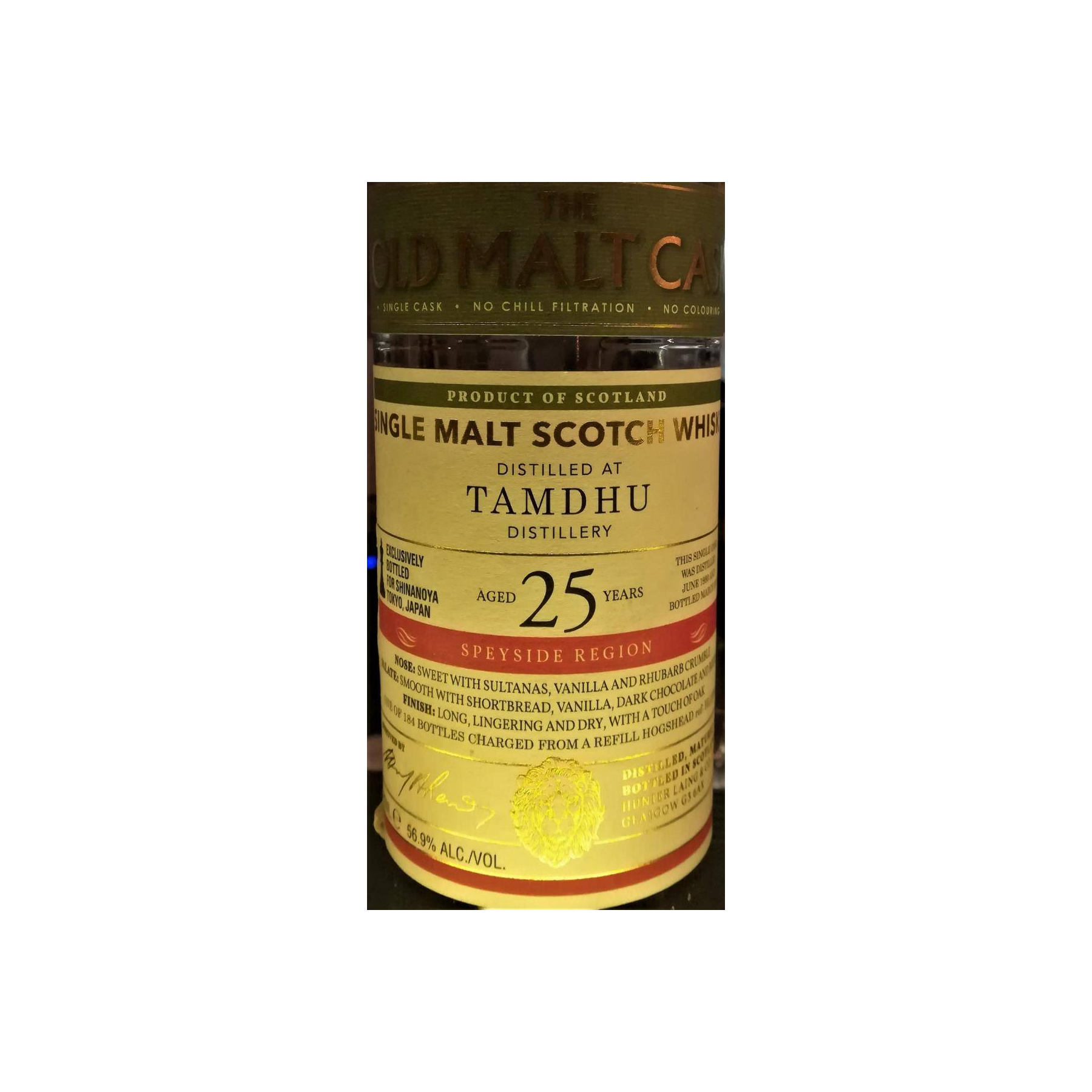 Tamdhu Old Malt Cask 1990 25 Years Single Malt Whisky 2