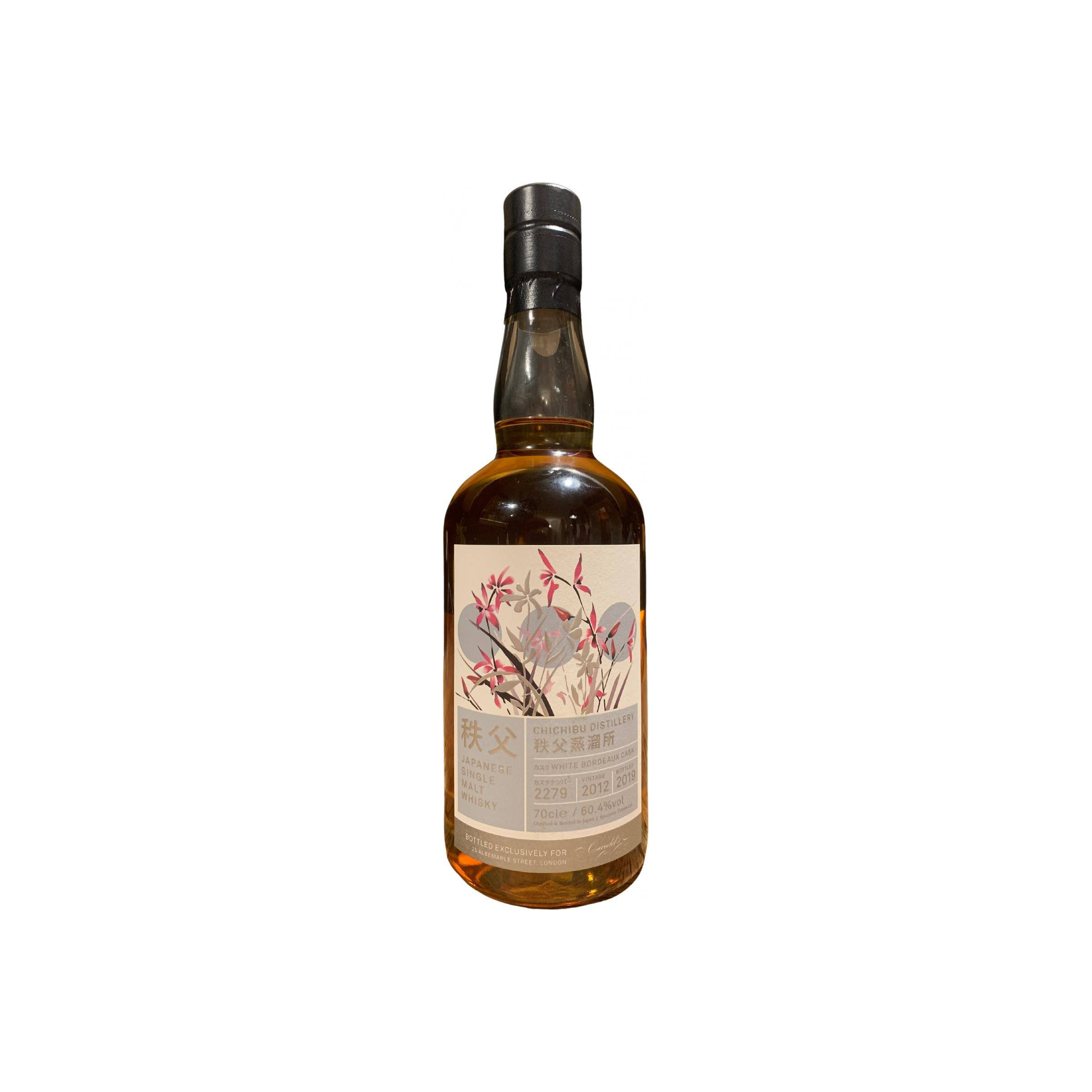 Chichibu 2012 7 Years Single Malt Whisky 2