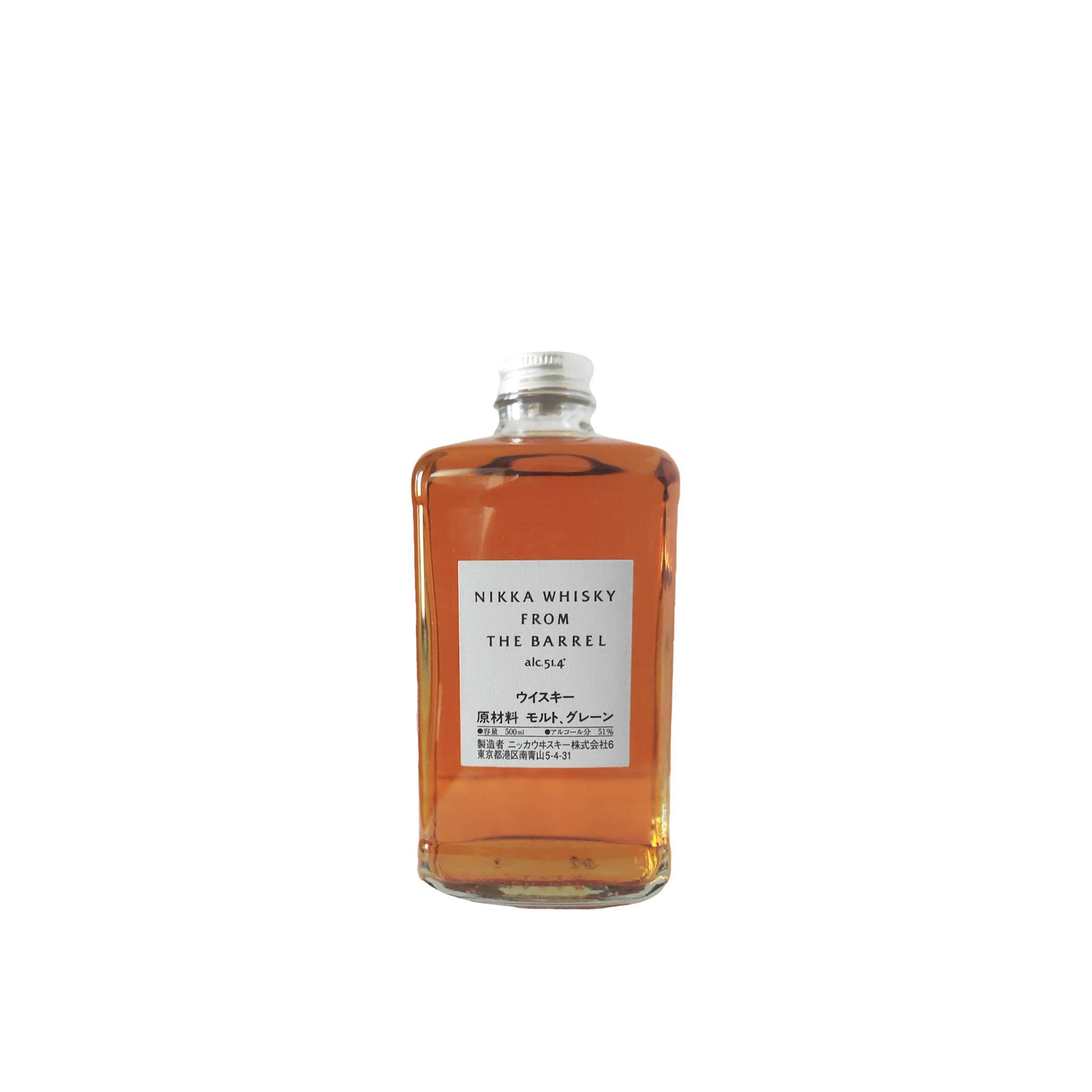 Nikka Blended Whisky