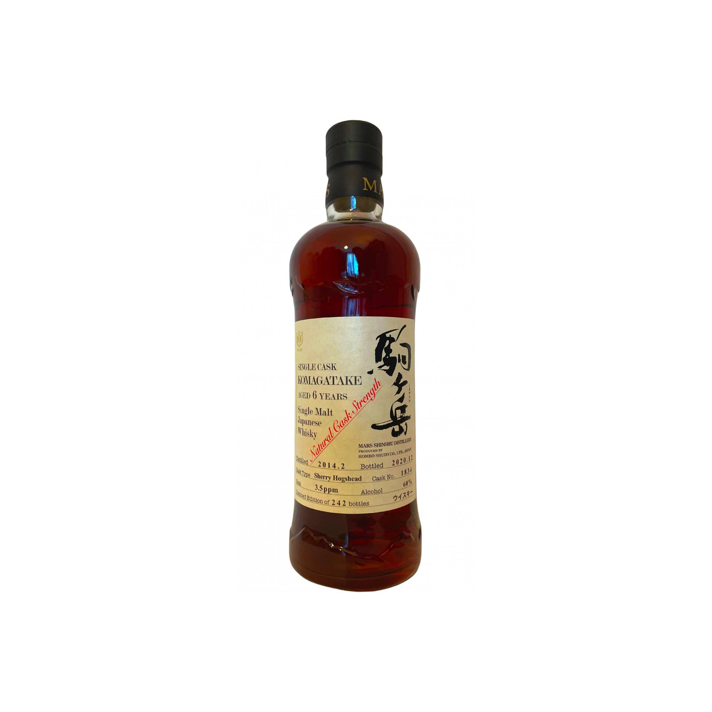 Marshall's 2014 6 Years Single Malt Whisky