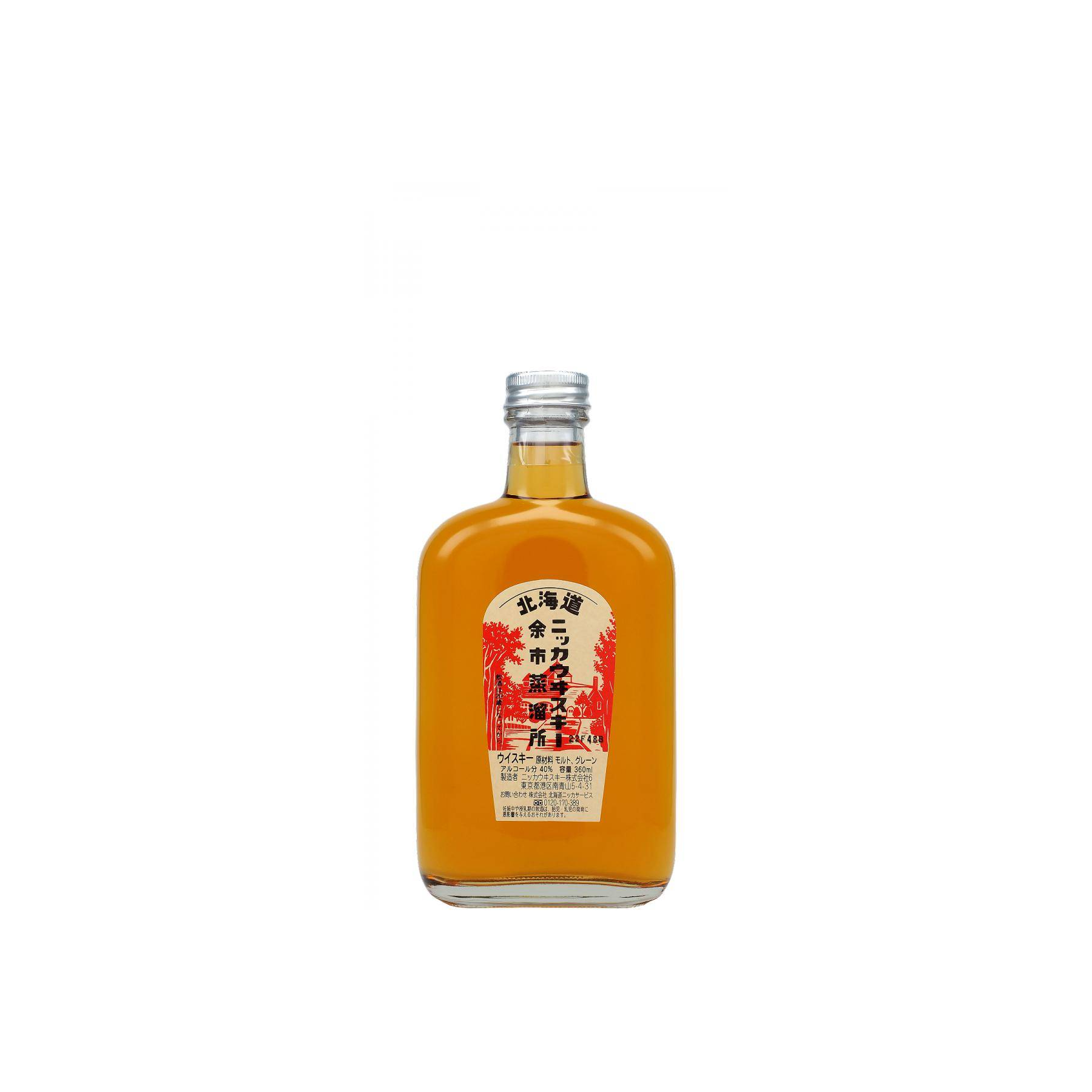 Nikka Blended Malt Whisky