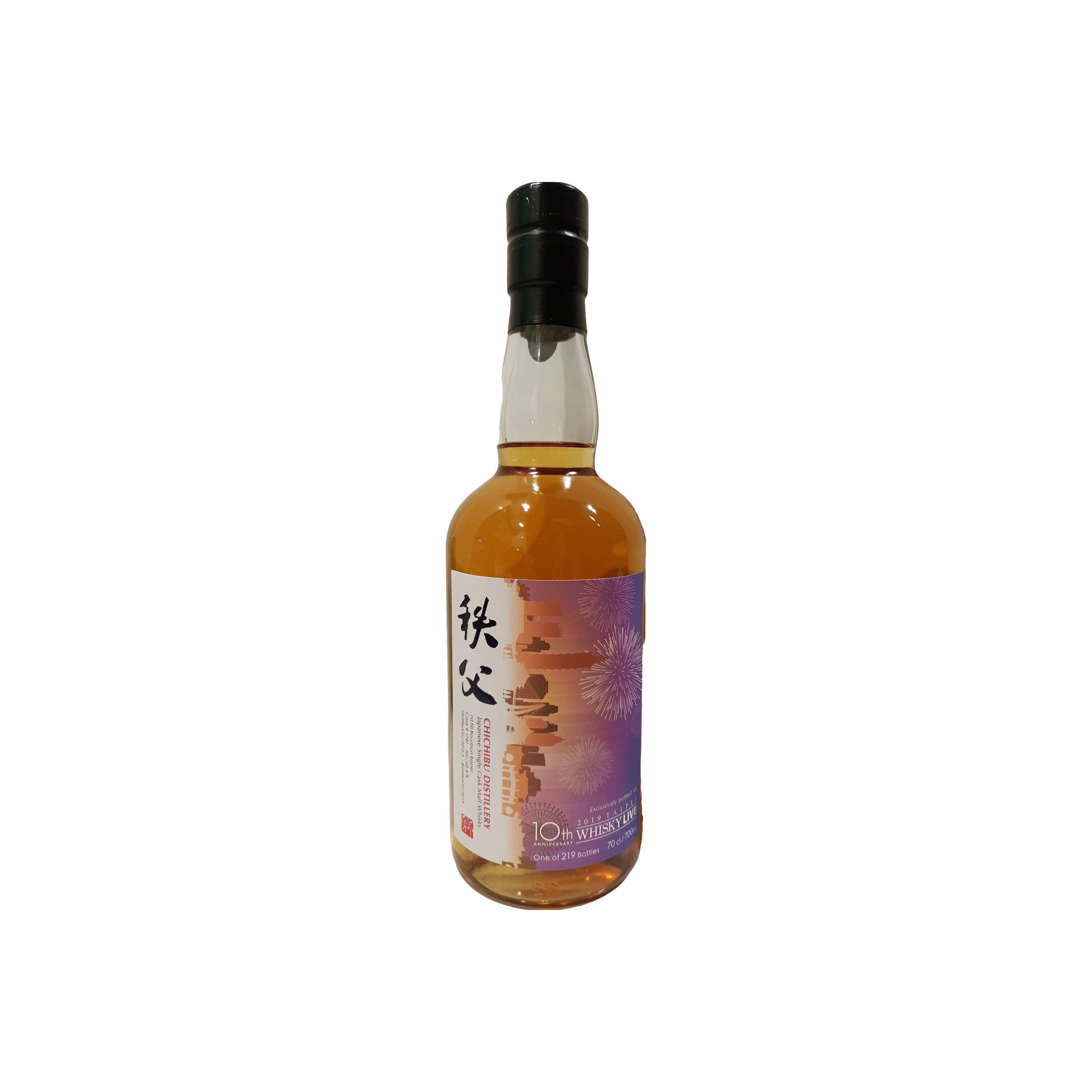 Chichibu 2012 7 Years Single Malt Whisky 3