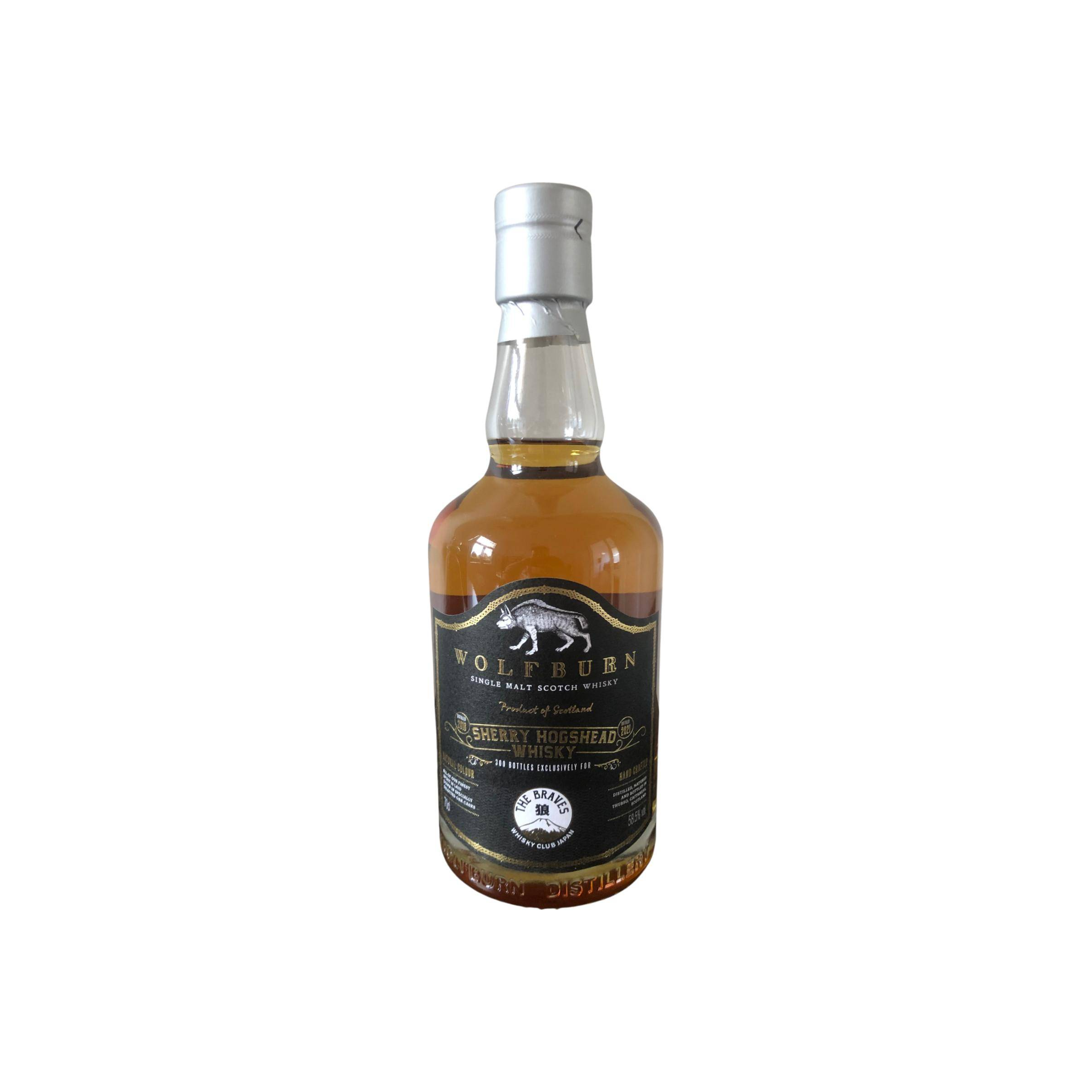 Wolfburn 2016 5 Years Single Malt Whisky