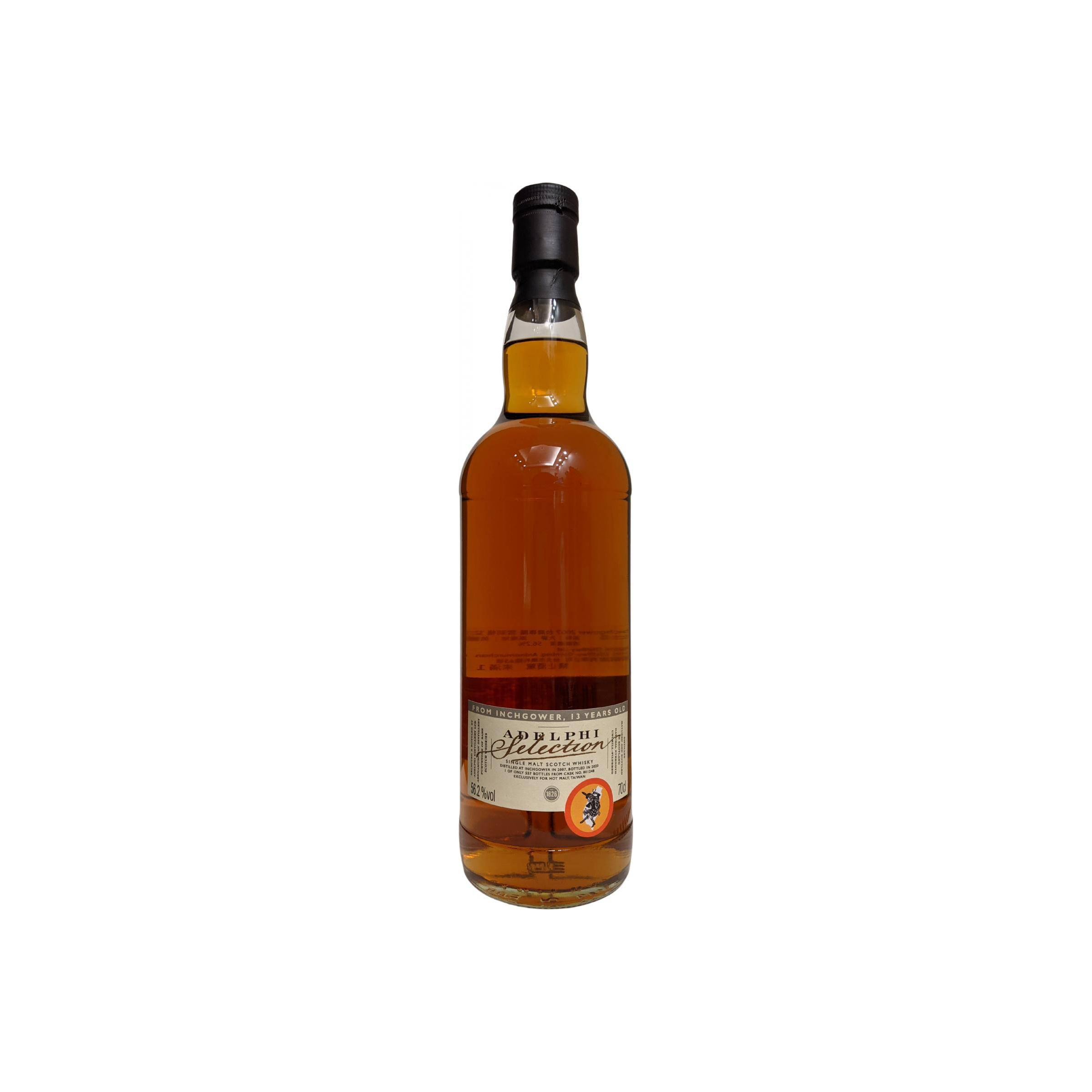 Inchgower Limited Edition 2007 13 Years Single Malt Whisky