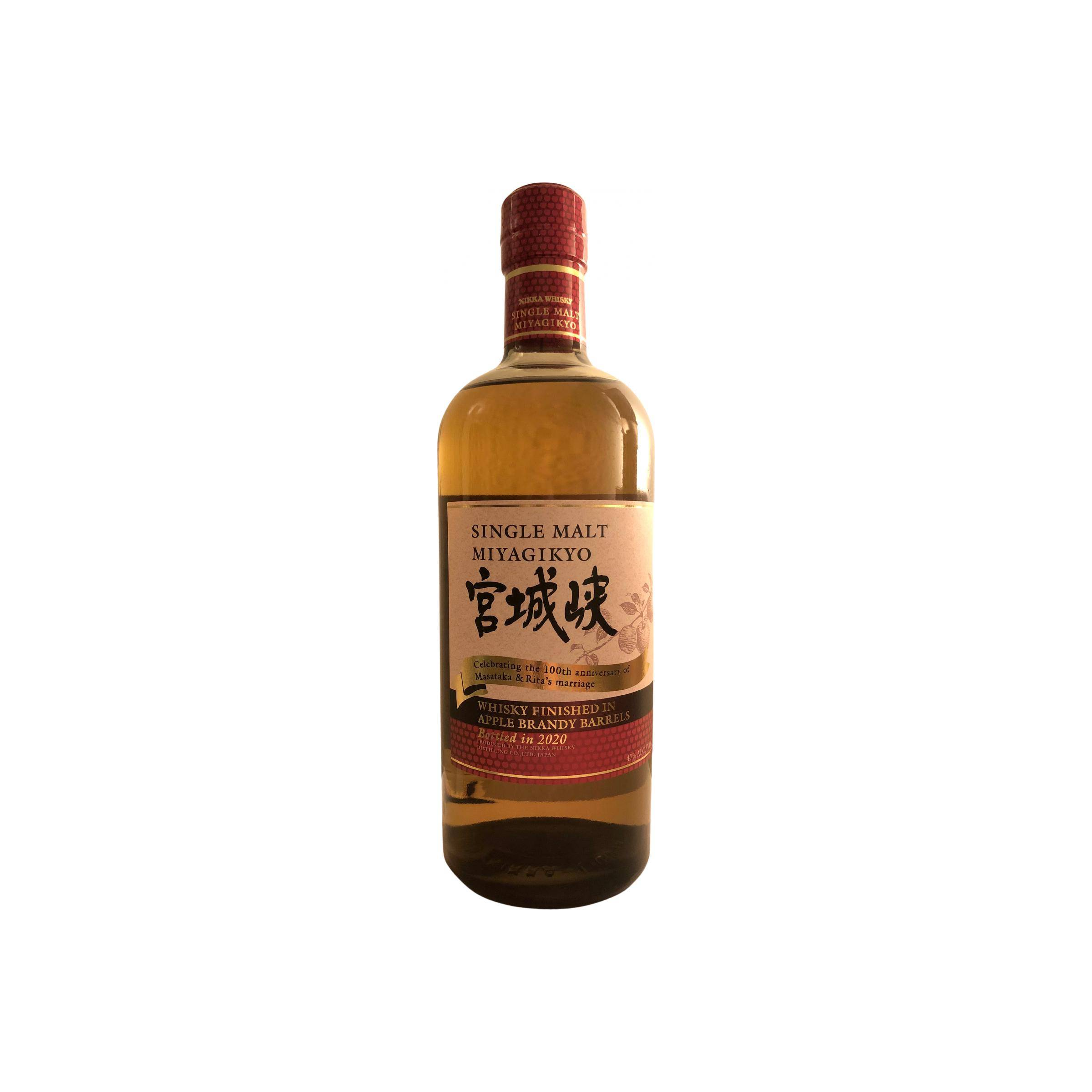 Miyagikyo Single Malt Whisky