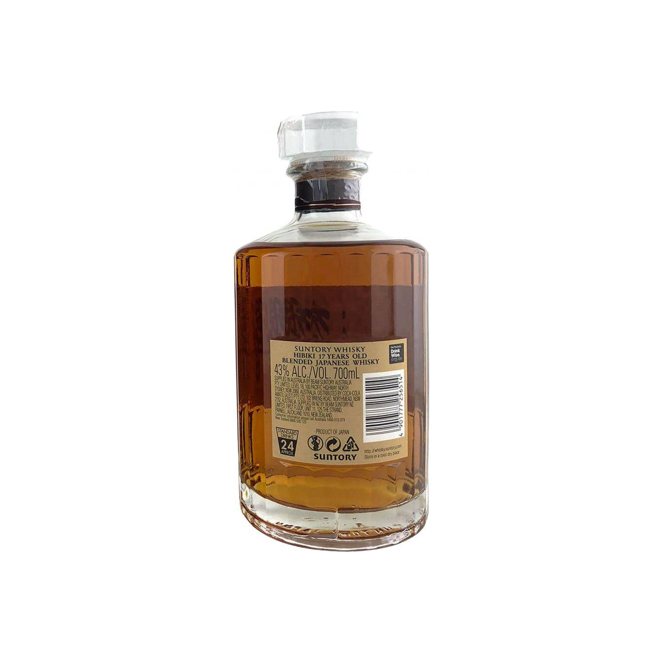 Hibiki 17 Years Blended Whisky 2