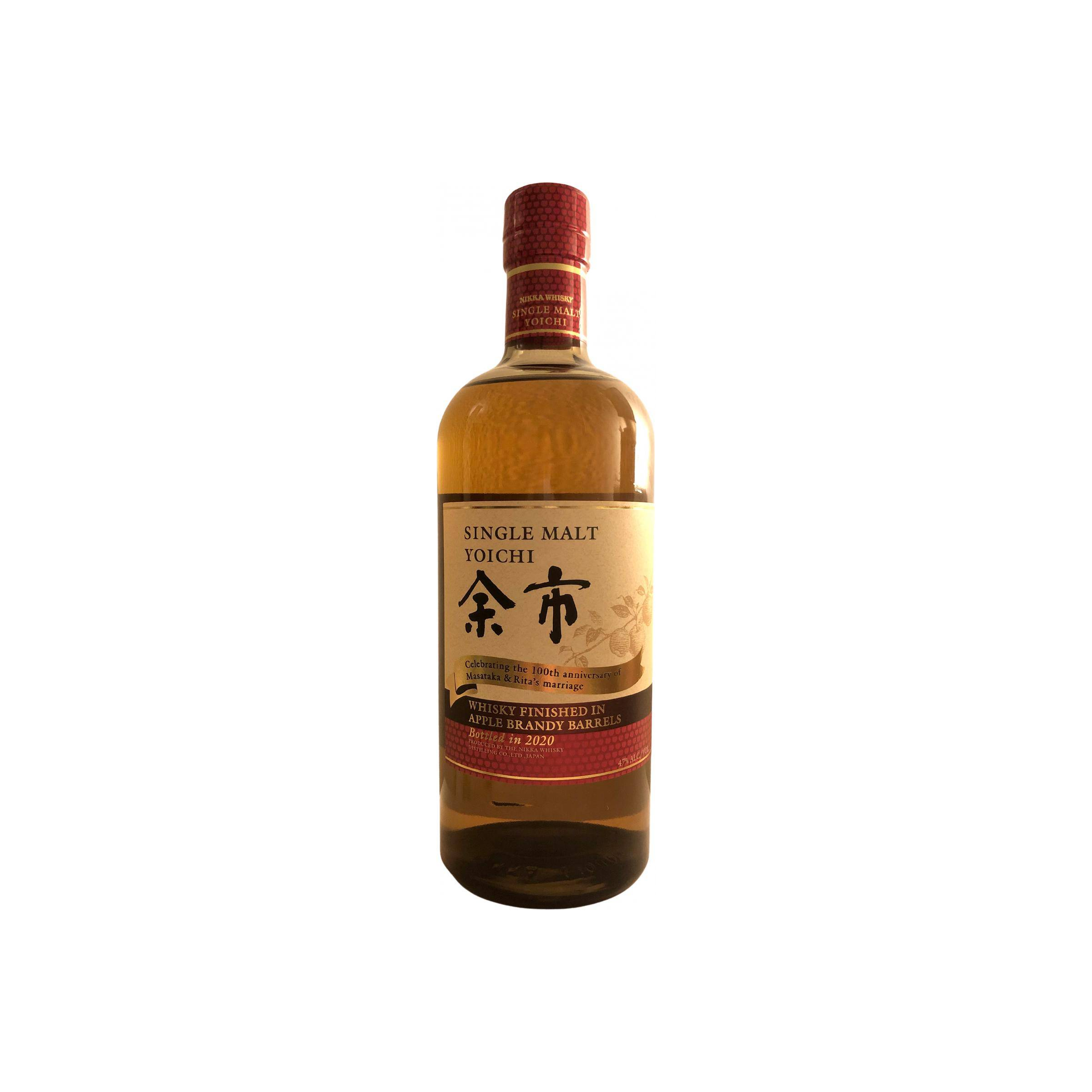 Yoichi Single Malt Whisky