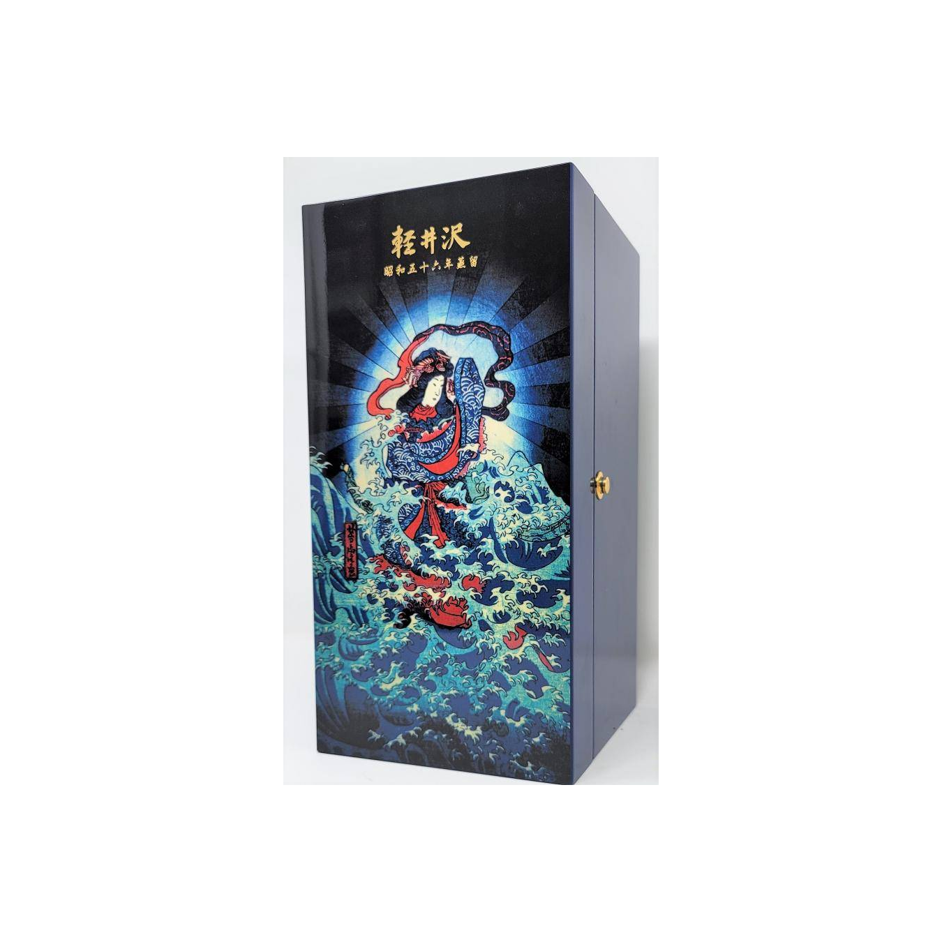 Karuizawa 1981 35 Years Single Malt Whisky 2