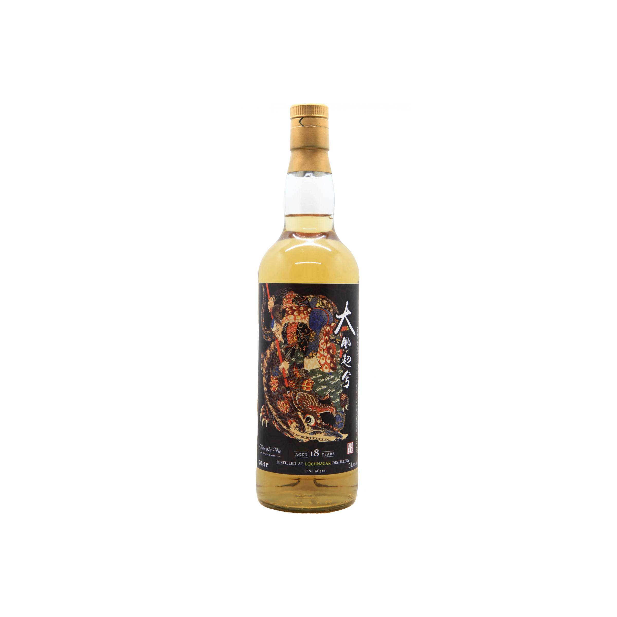 Royal Lochnagar Limited Edition 1997 18 Years Single Malt Whisky