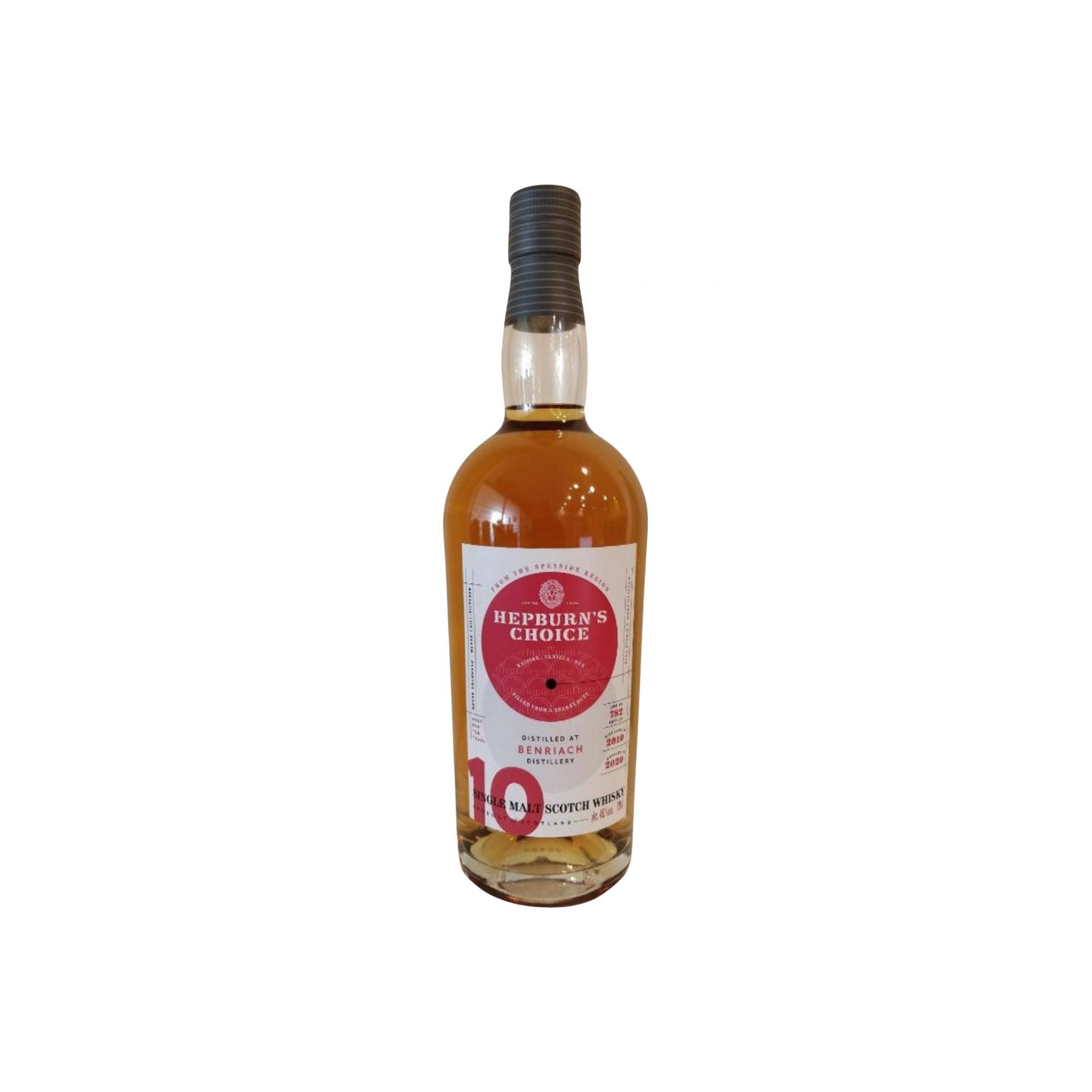 BenRiach 2010 10 Years Single Malt Whisky 2