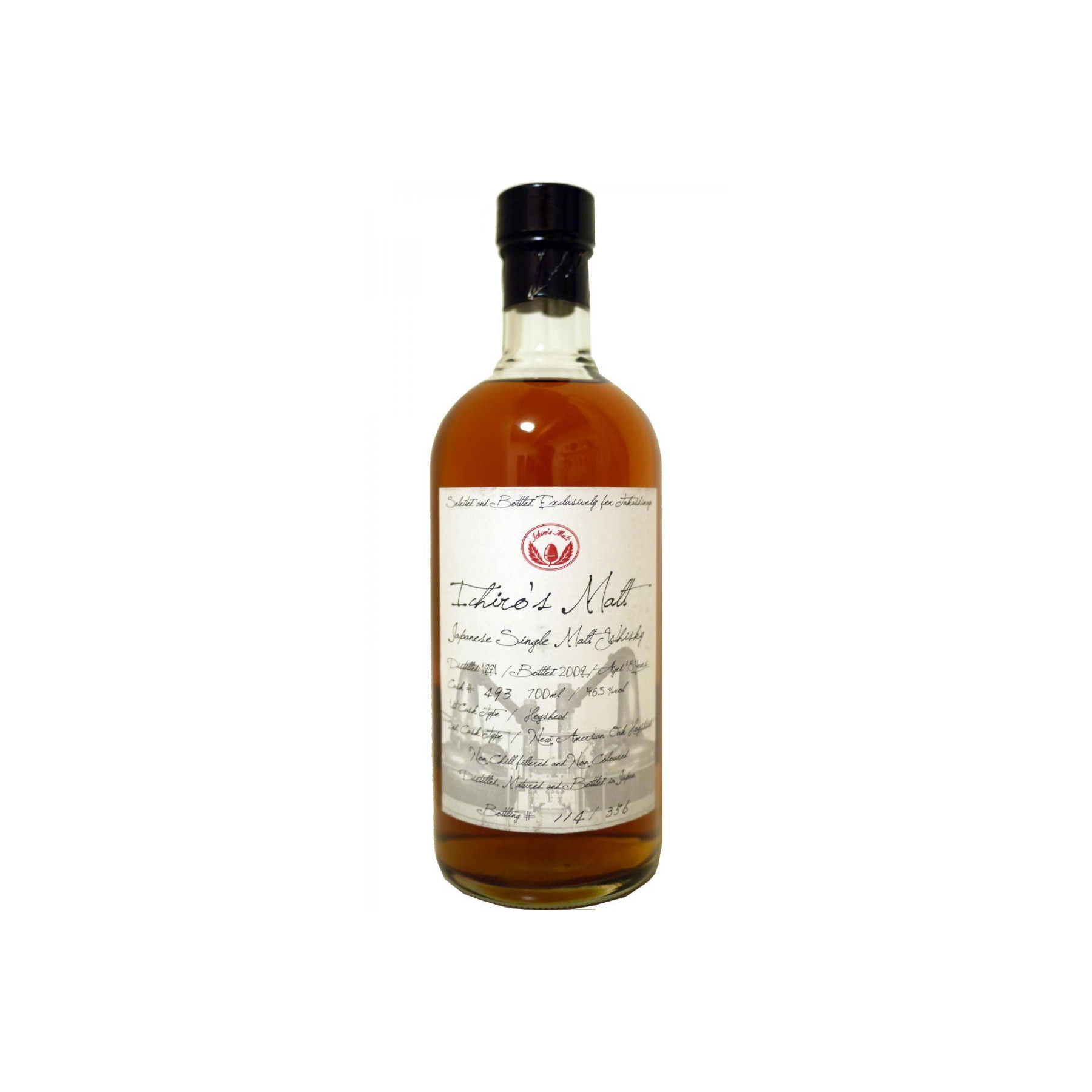 Hanyu 1991 18 Years Single Malt Whisky