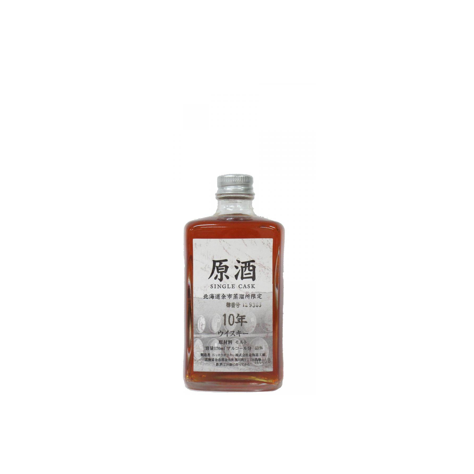 Yoichi 10 Years Single Malt Whisky
