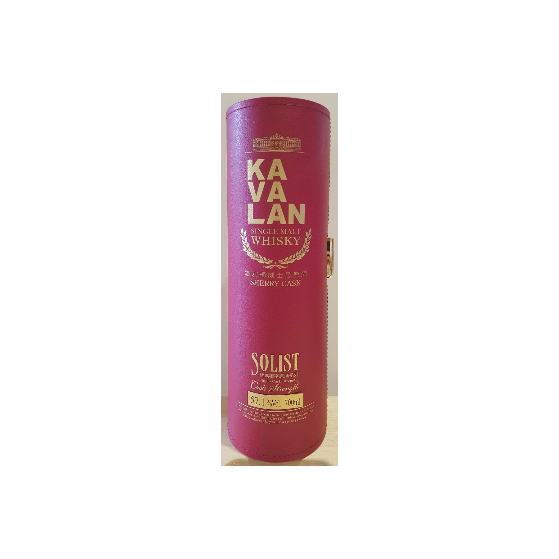 Kavalan Sherry Cask 2008 7 Years Single Malt Whisky 3