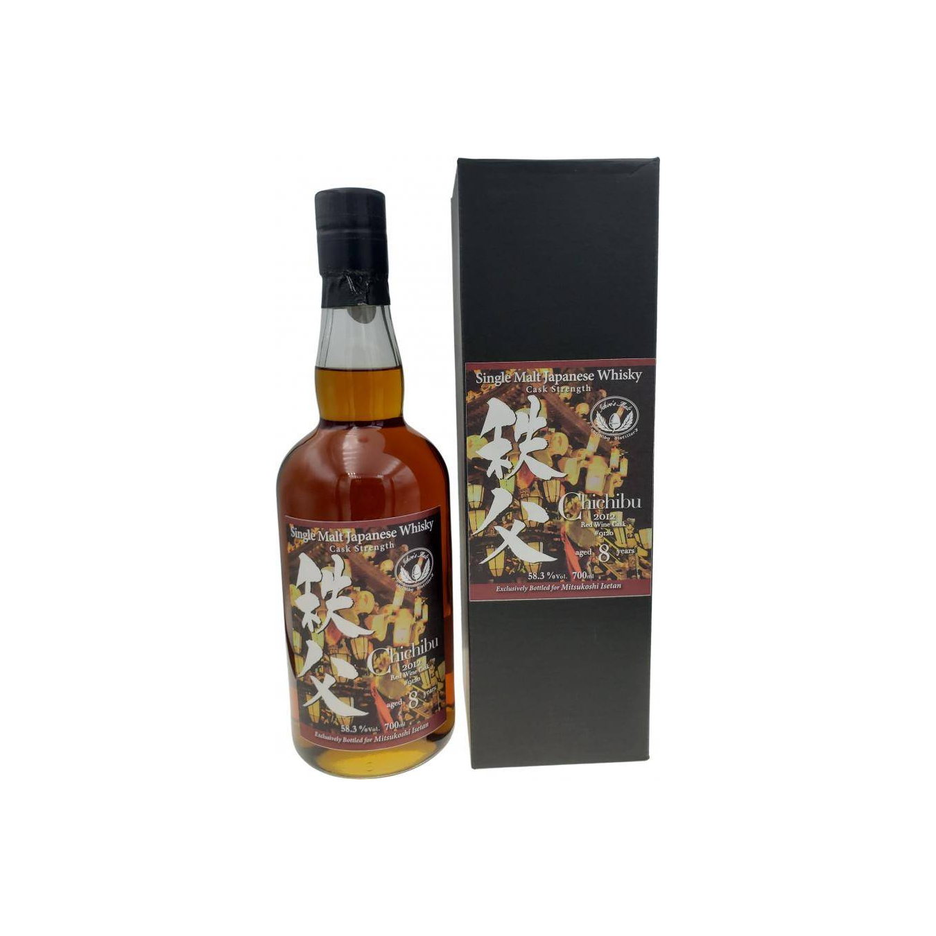Chichibu 2012 8 Years Single Malt Whisky 3