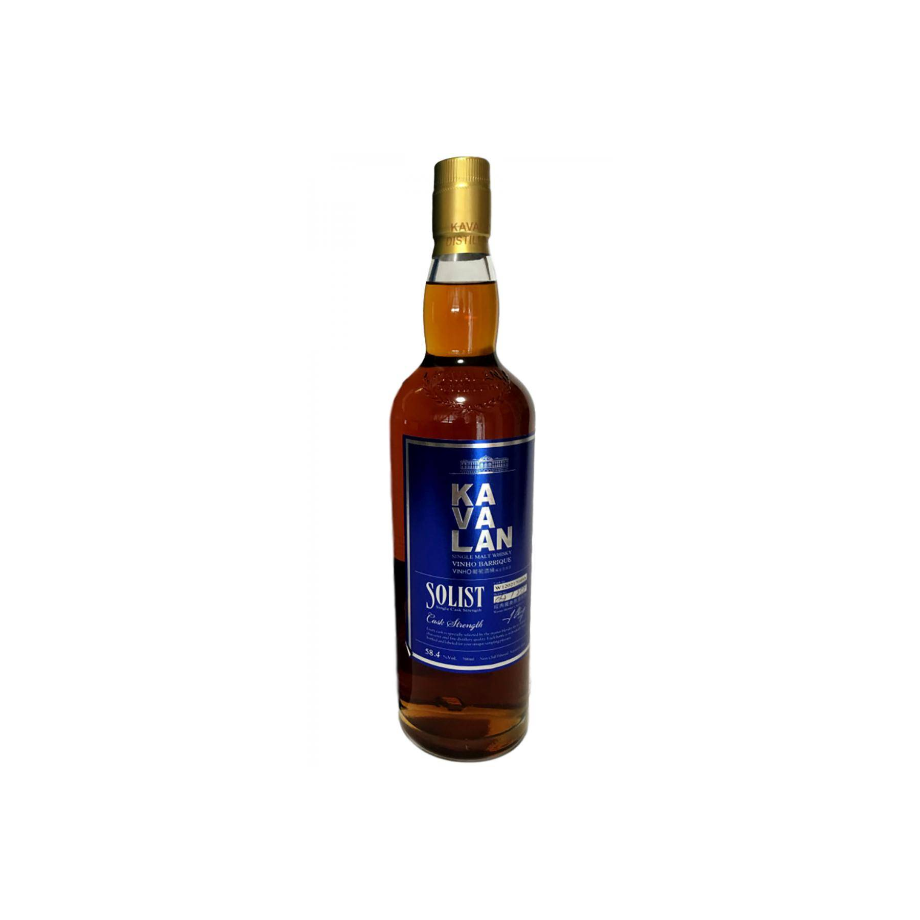 Kavalan Vinho Barrique 2012 Single Malt Whisky