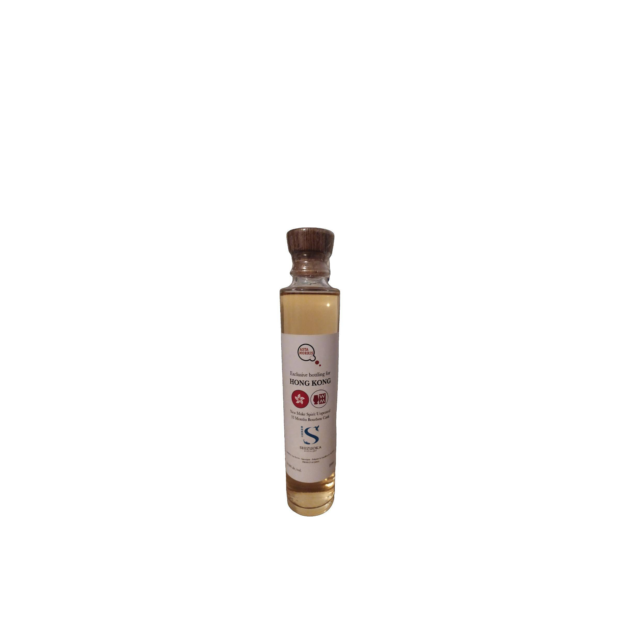 Shizuoka Spirit Whisky