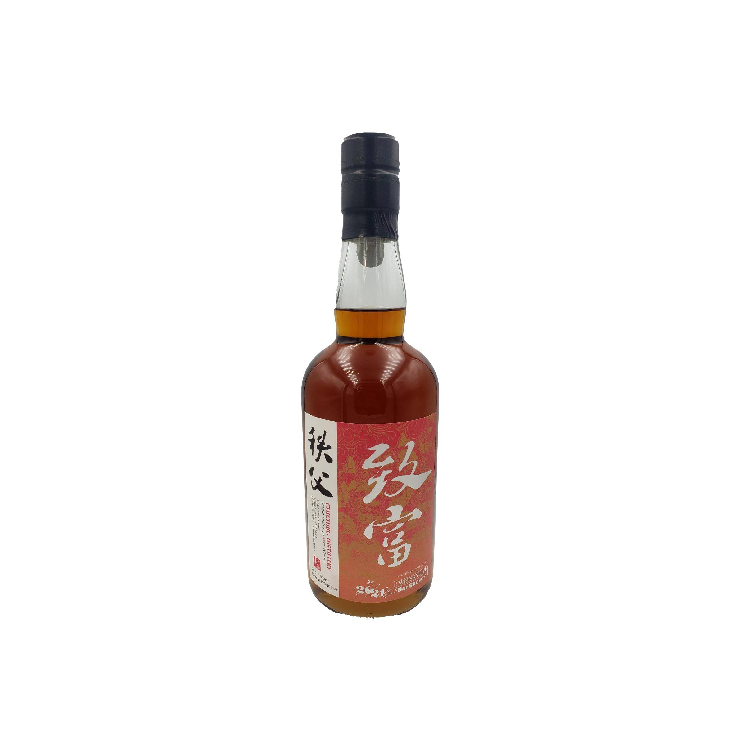 Chichibu 2013 8 Years Single Malt Whisky