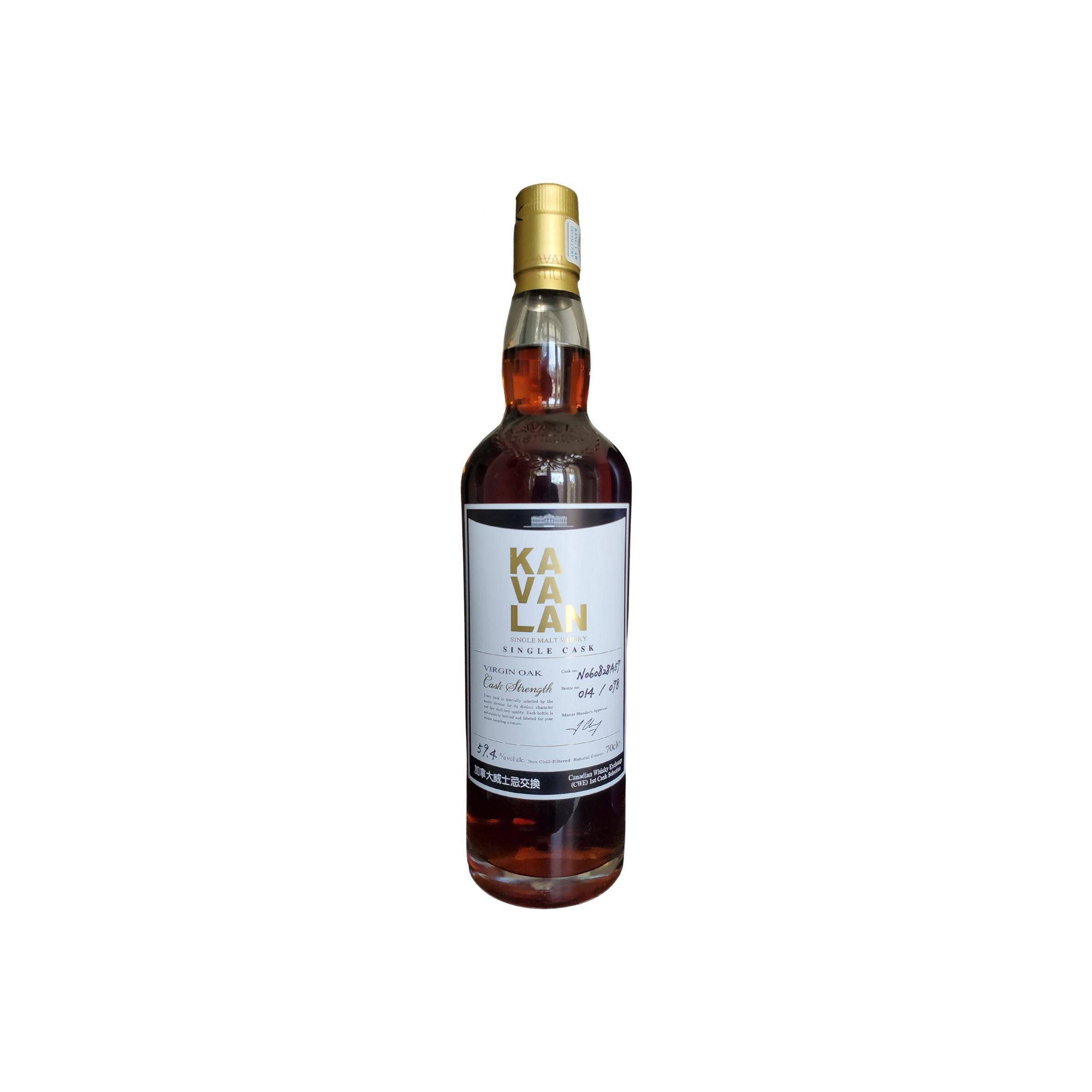 Kavalan 2006 Single Malt Whisky