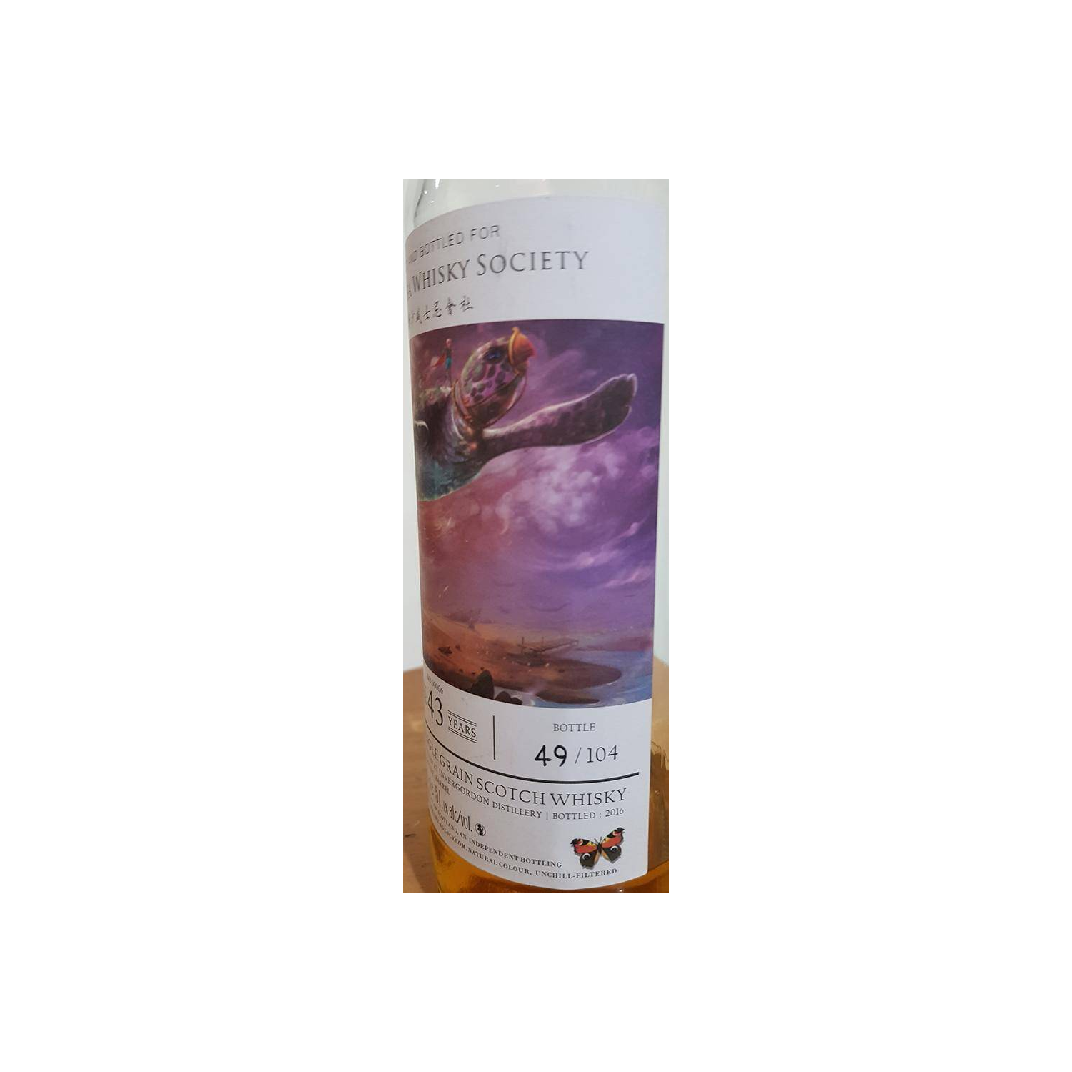 Invergordon 1973 43 Years Single Grain Whisky 3