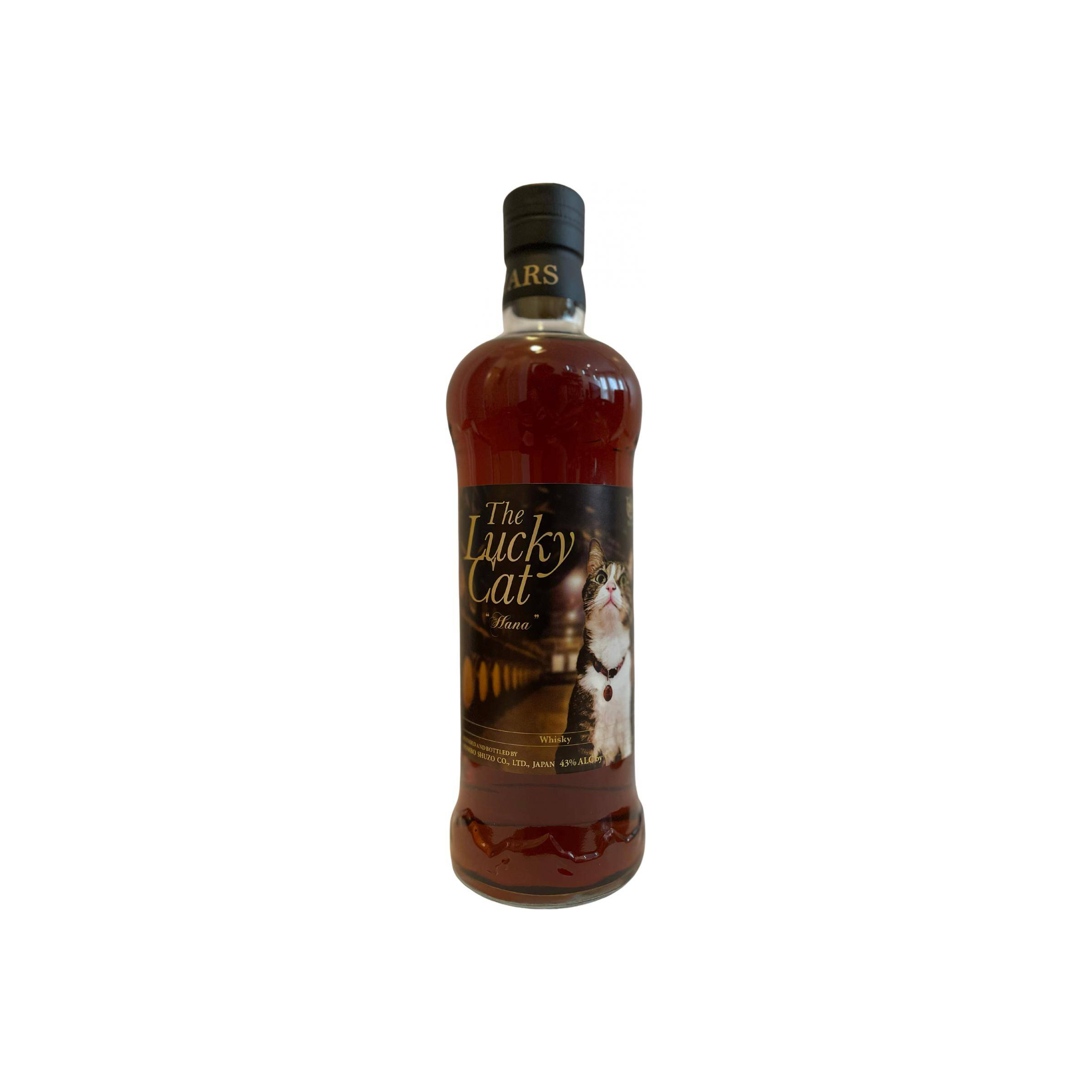 Marshall's Blended Whisky
