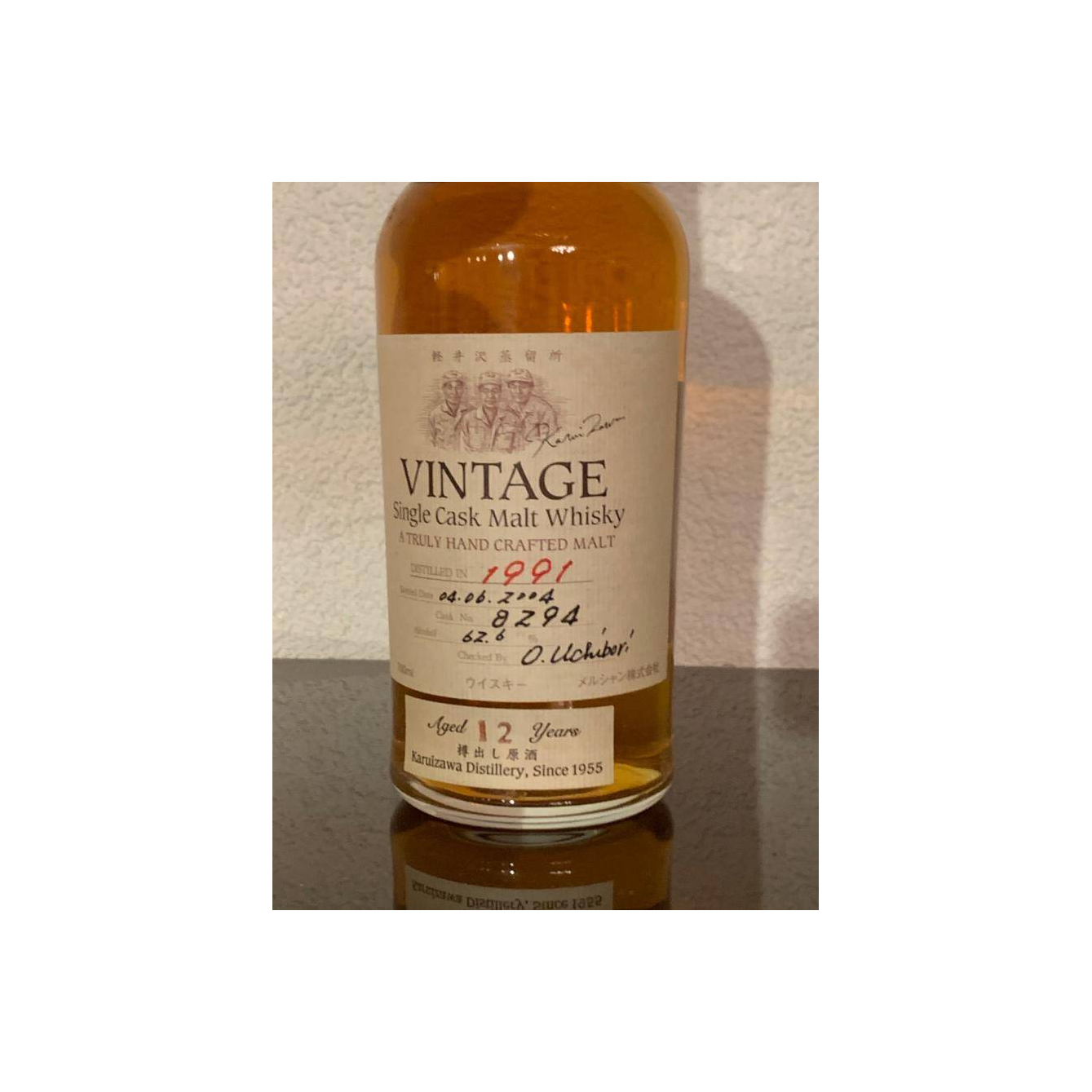 Karuizawa 1991 12 Years Single Malt Whisky 2