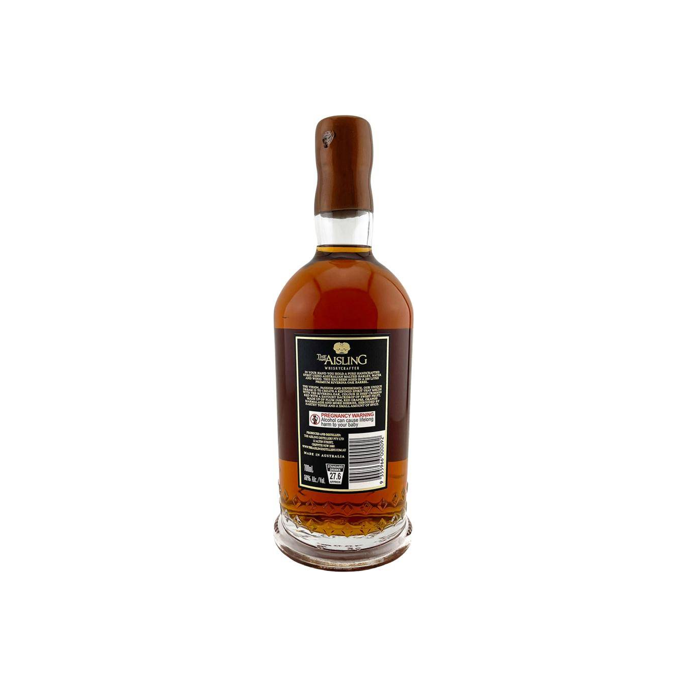 The Aisling Whiskycrafter - Preimhe Shiraz Baraille 2