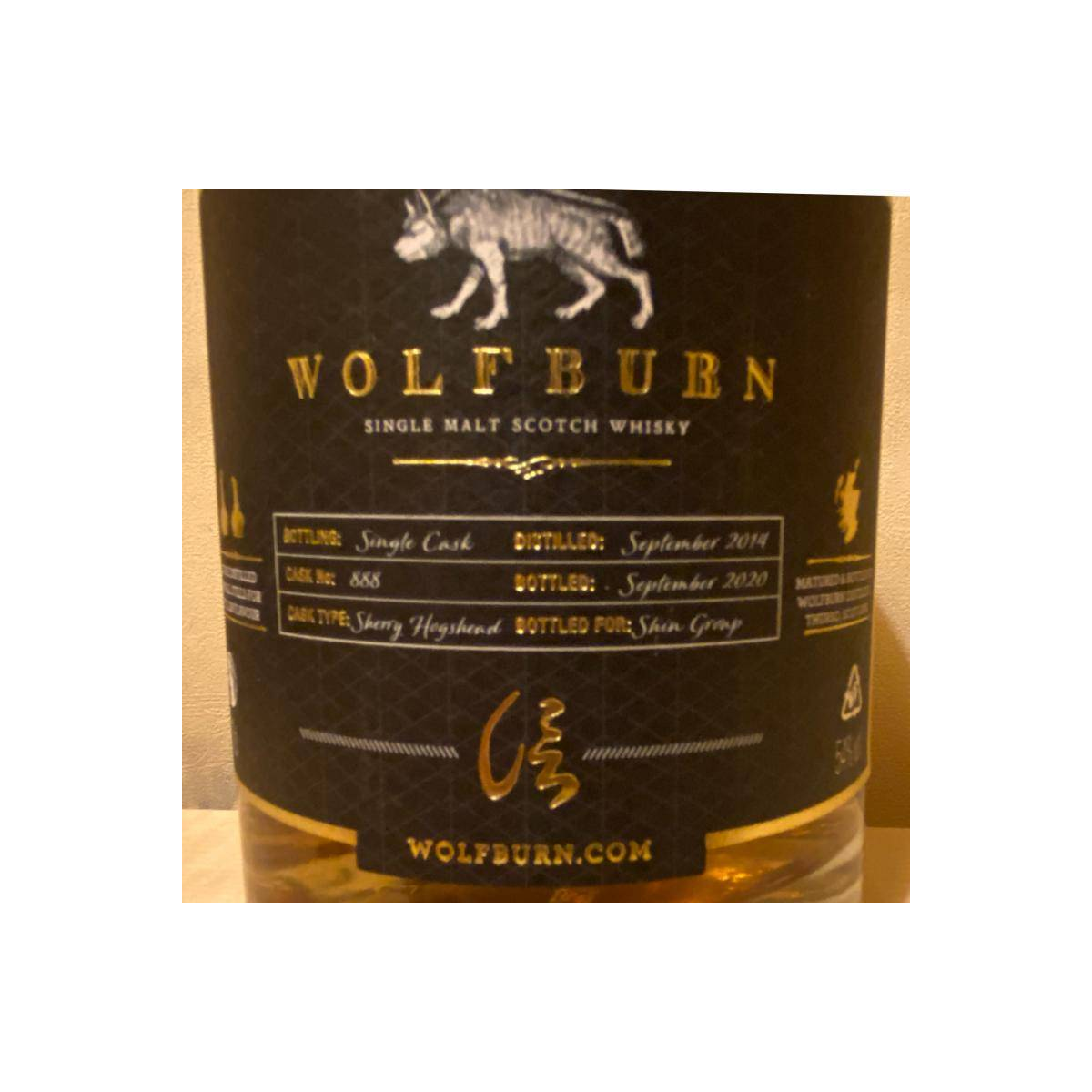 Wolfburn 2014 6 Years Single Malt Whisky 2