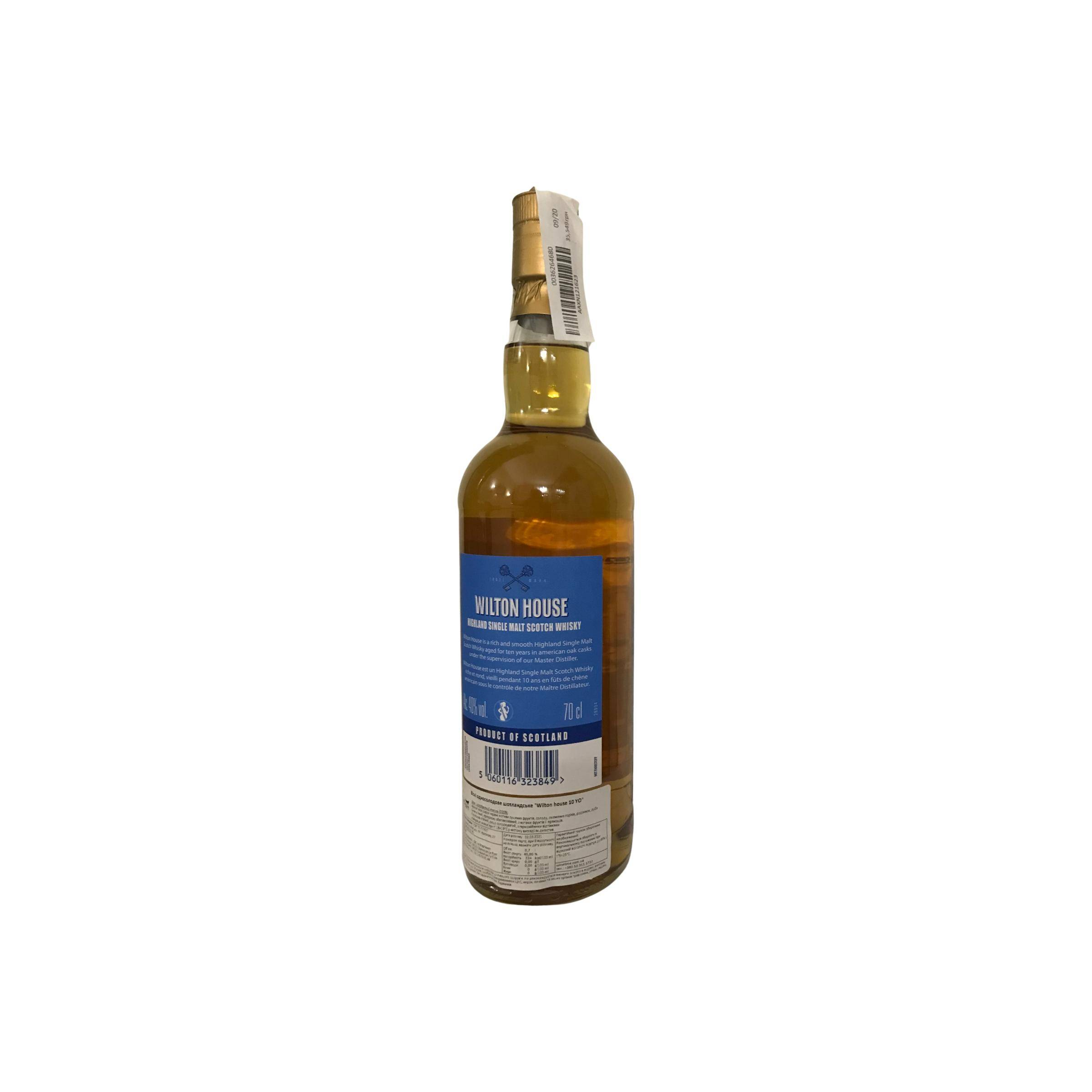 Wilton House 10-year-old 2