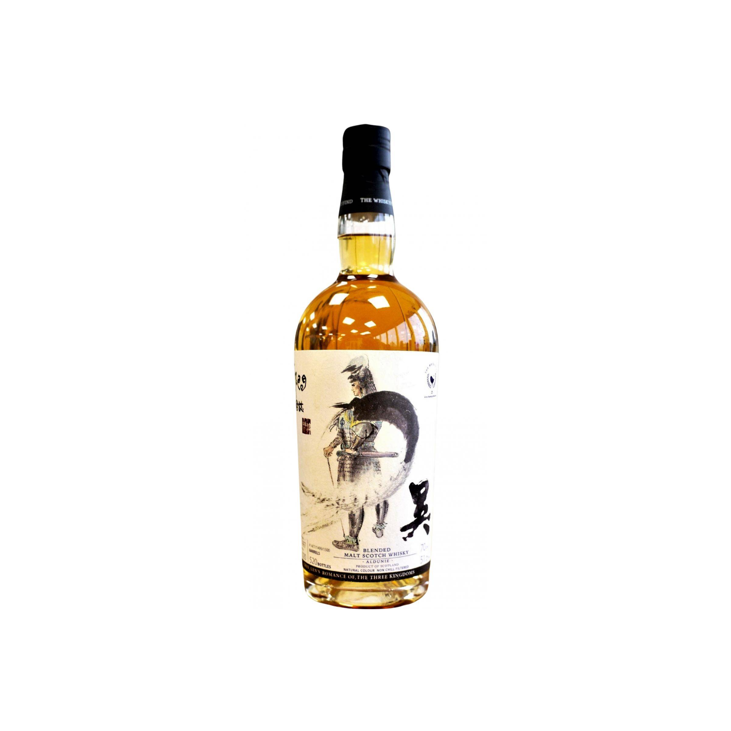 Kininvie 1997 23 Years Blended Malt Whisky