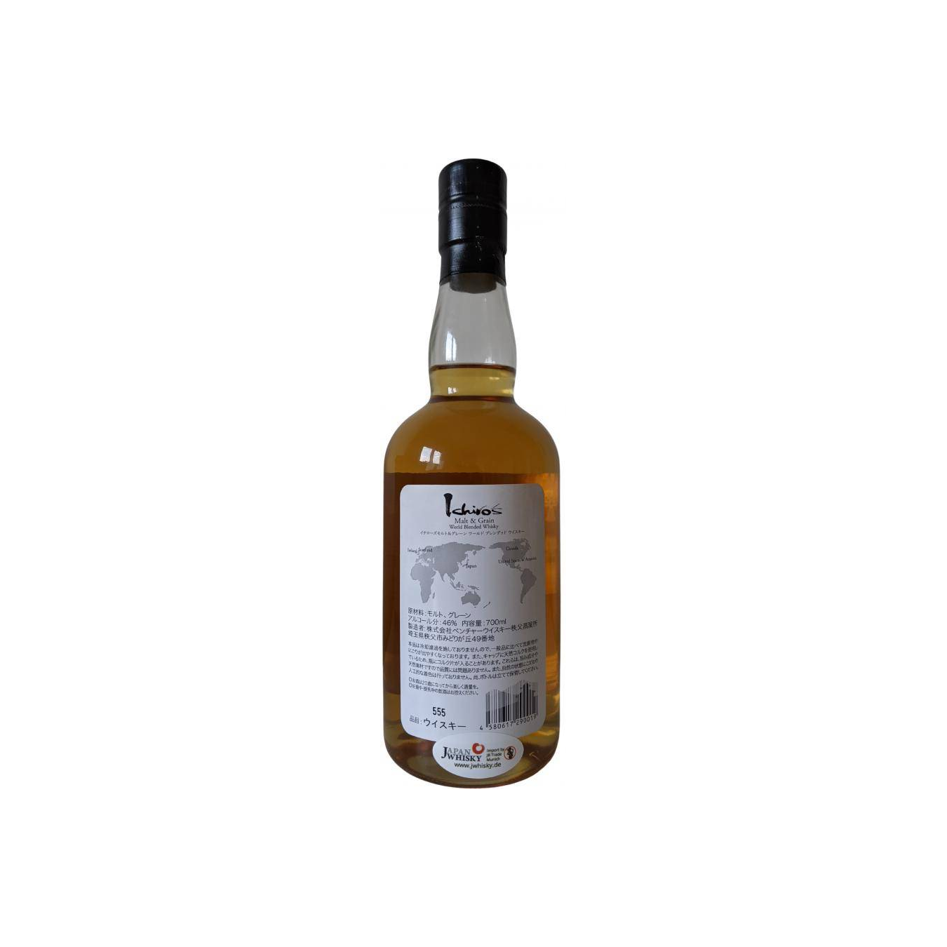 Chichibu Blended Whisky 2