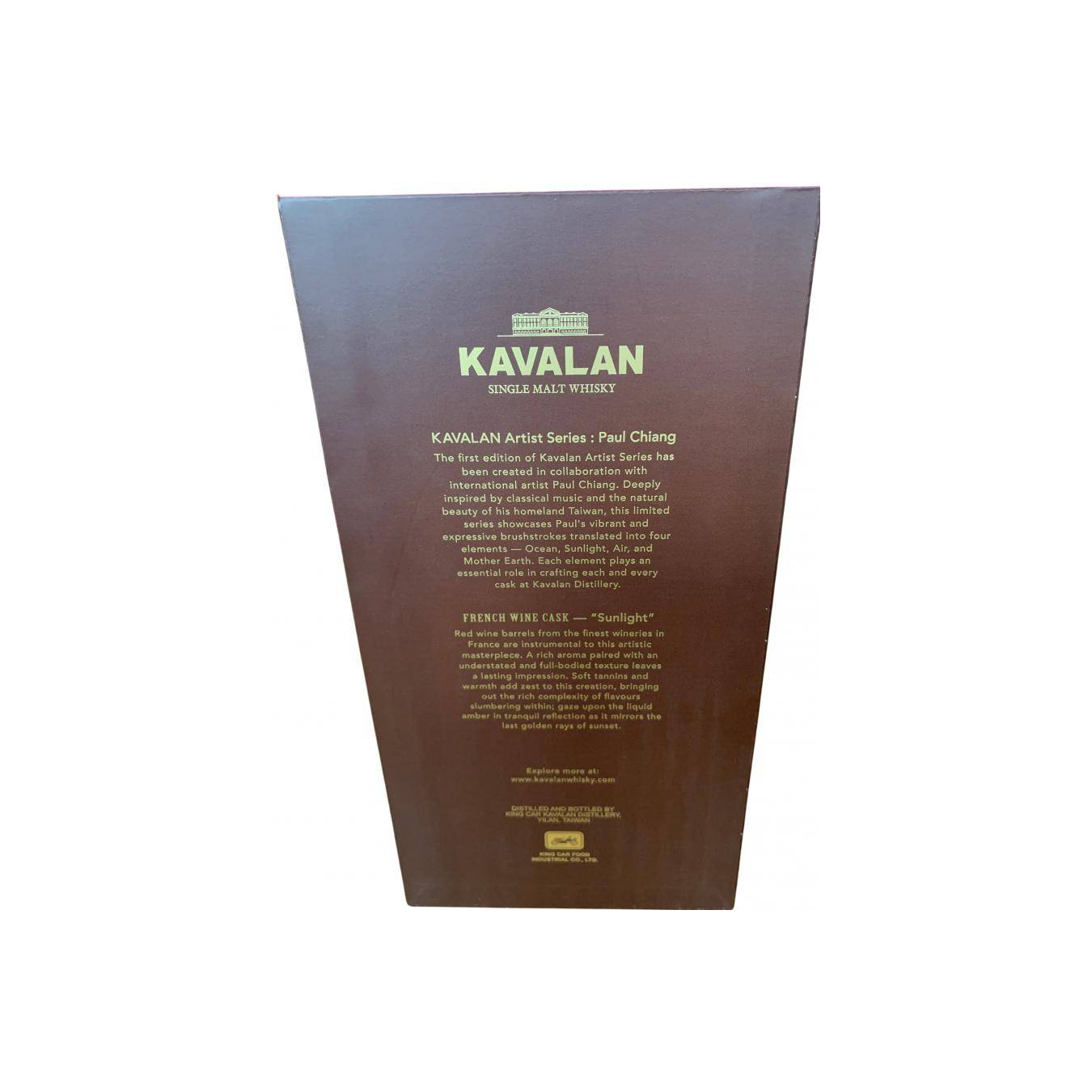 Kavalan 2011 Single Malt Whisky 2