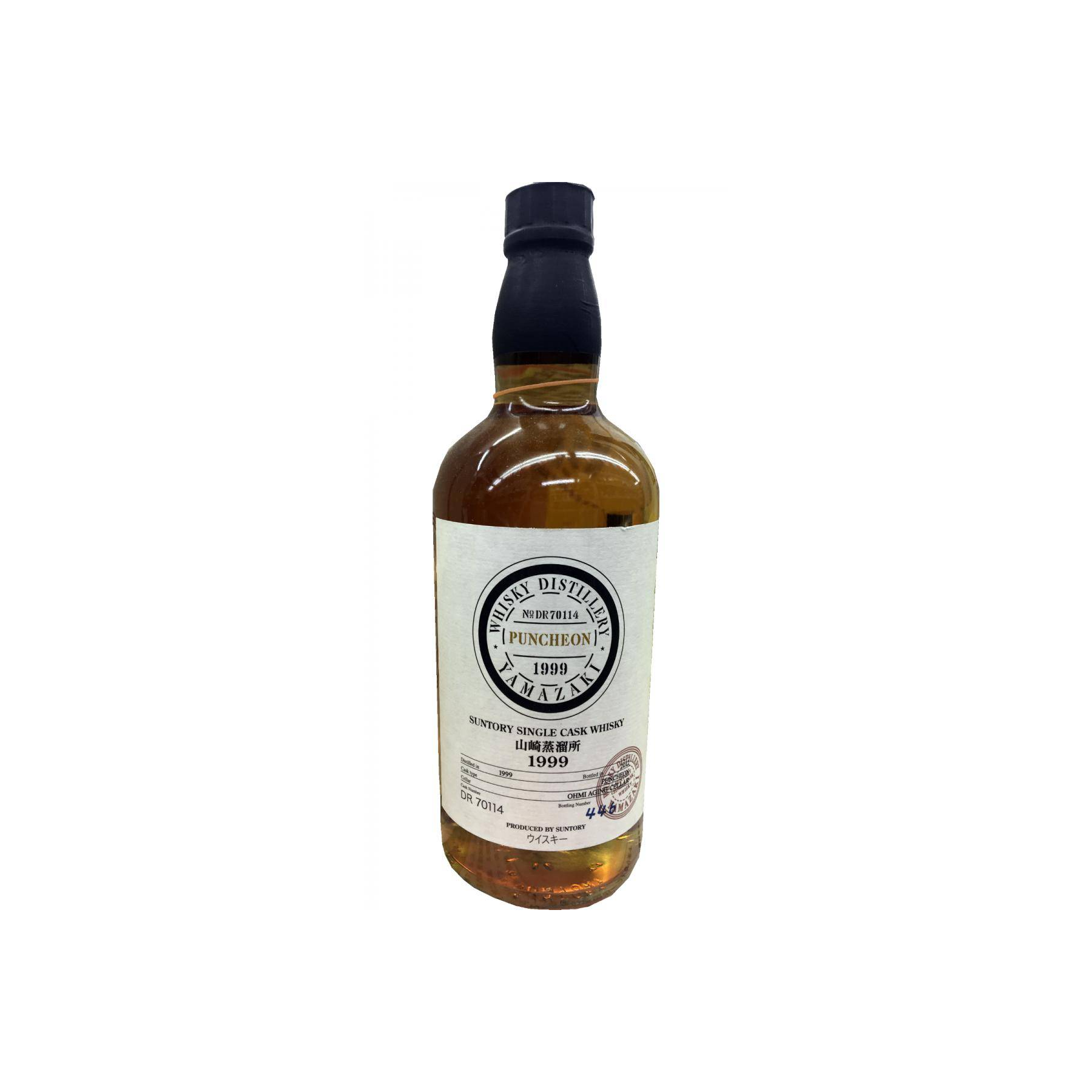 Yamazaki 1999 13 Years Single Malt Whisky
