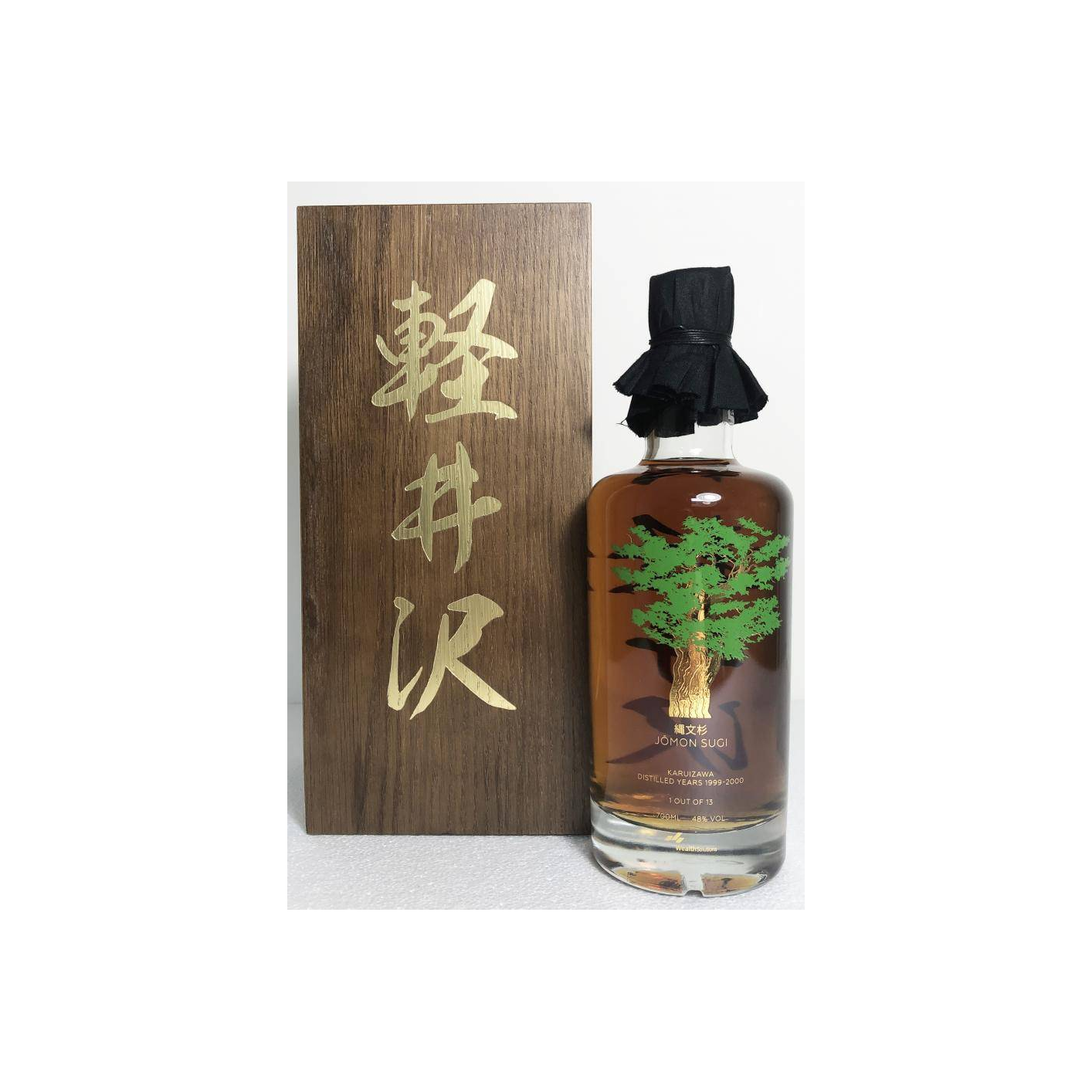 Karuizawa 1999 Single Malt Whisky 2