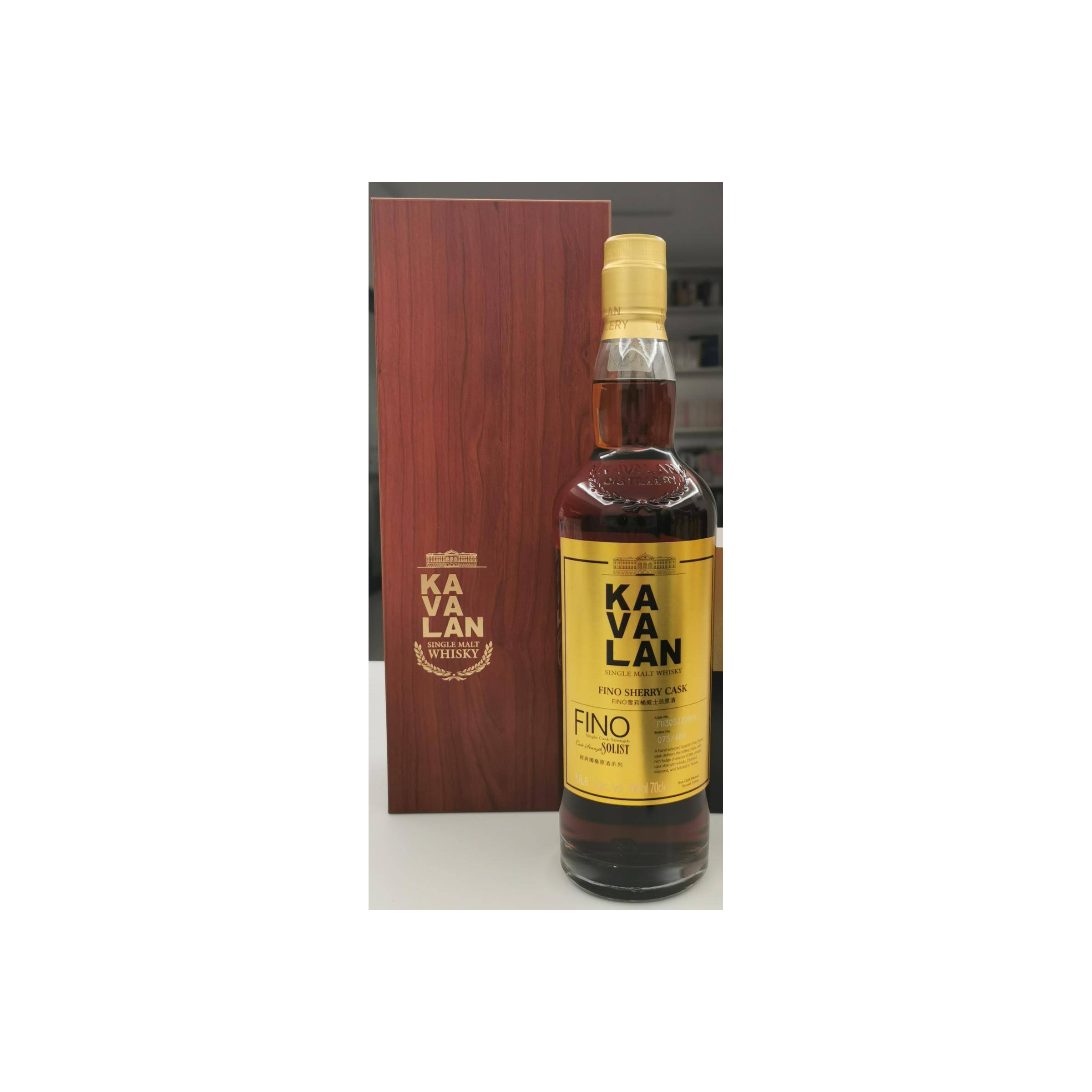 Kavalan 2013 8 Years Single Malt Whisky 2