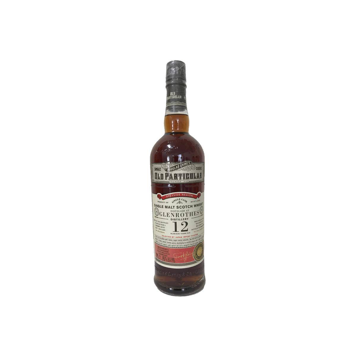 The Glenrothes Old Particular 2004 12 Years Single Malt Whisky