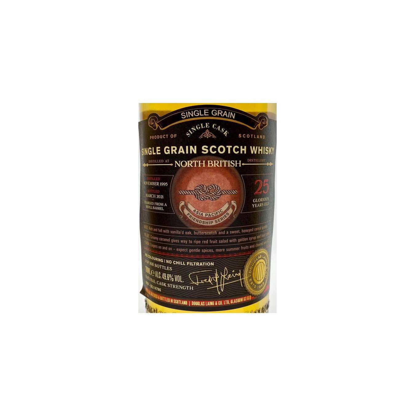 North British Old Particular 1995 25 Years Single Grain Whisky
