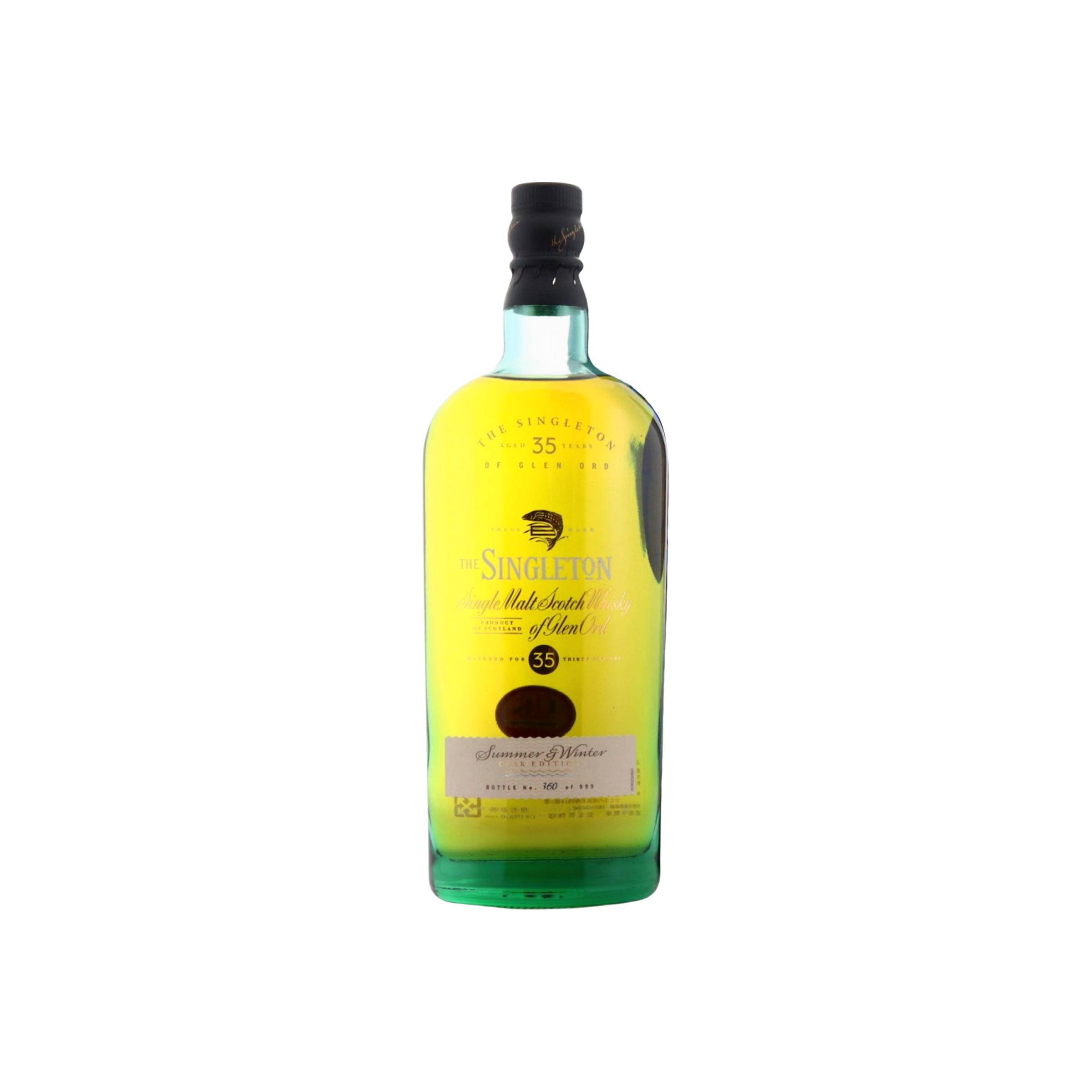 Glen Ord 35 Years Single Malt Whisky