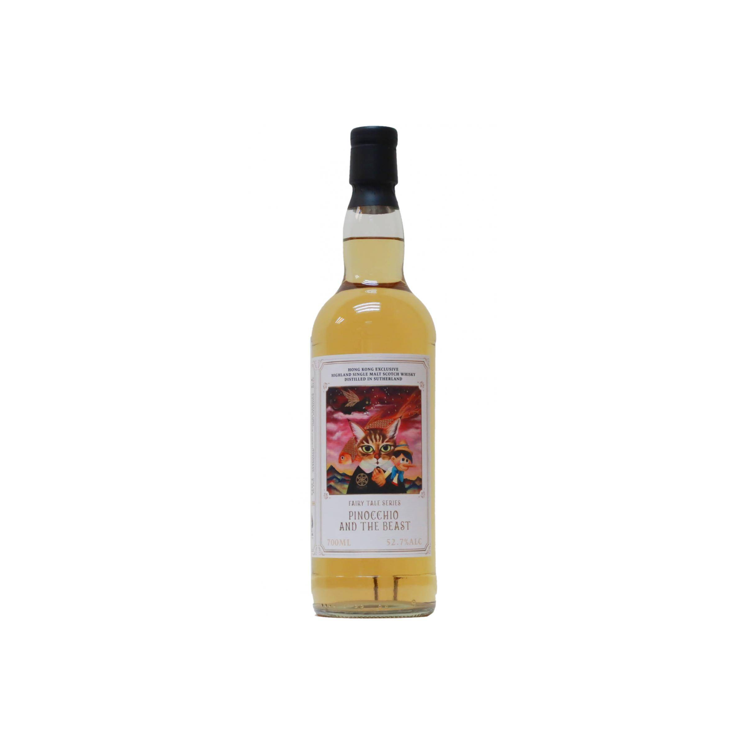 Club Qing 2007 13 Years Single Malt Whisky