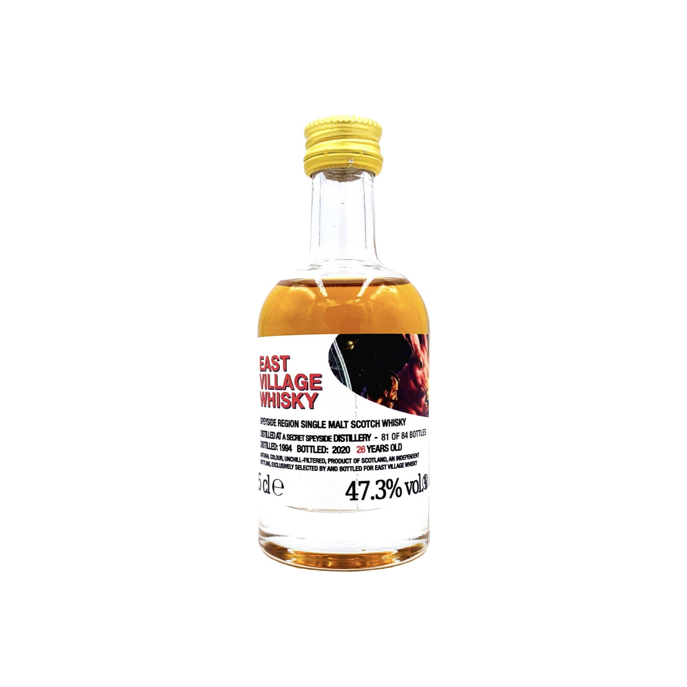 East Village Whisky Company 1994 26 Years Single Malt Whisky 3