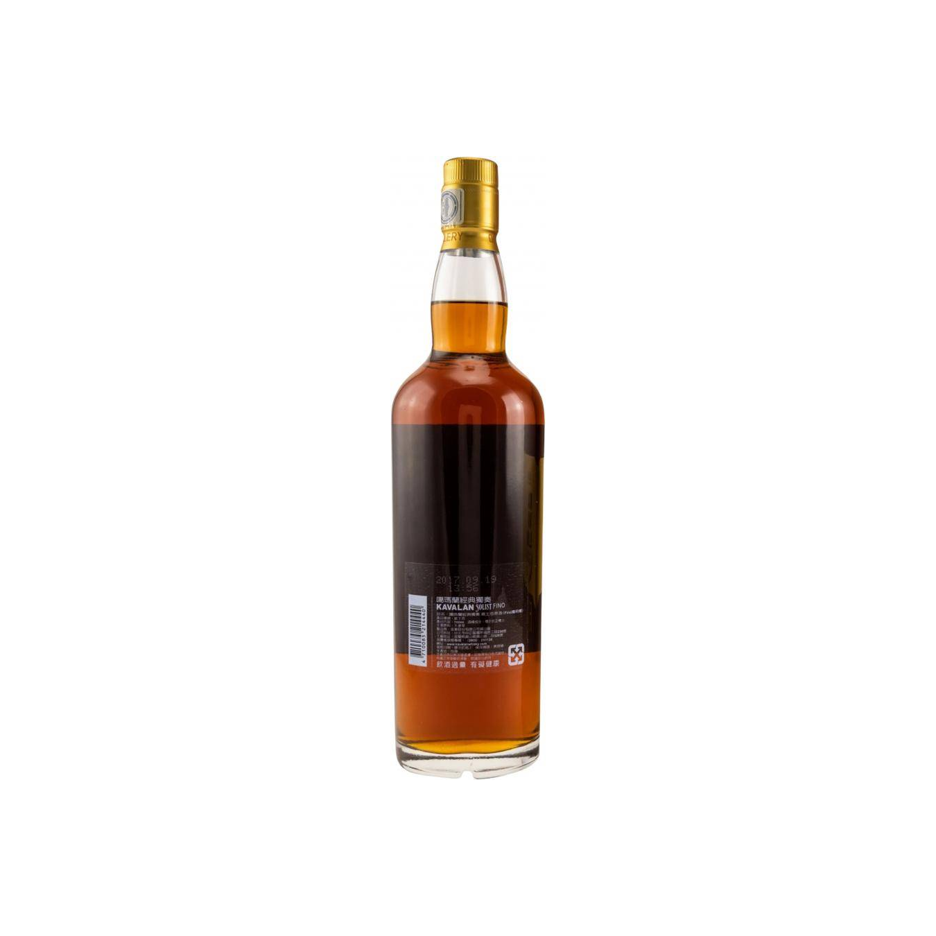 Kavalan 2010 7 Years Single Malt Whisky 2