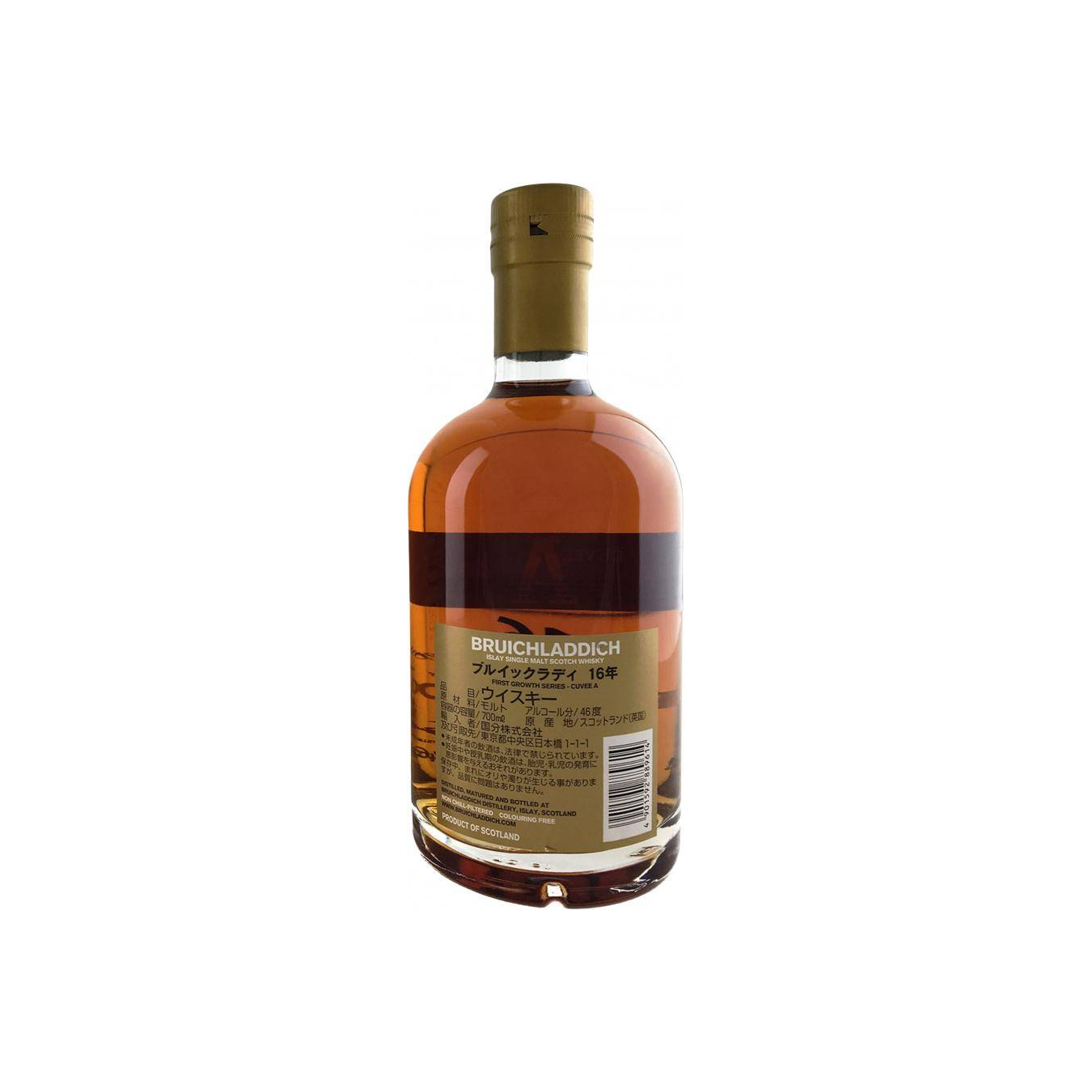 Bruichladdich 16 Years Single Malt Whisky 2