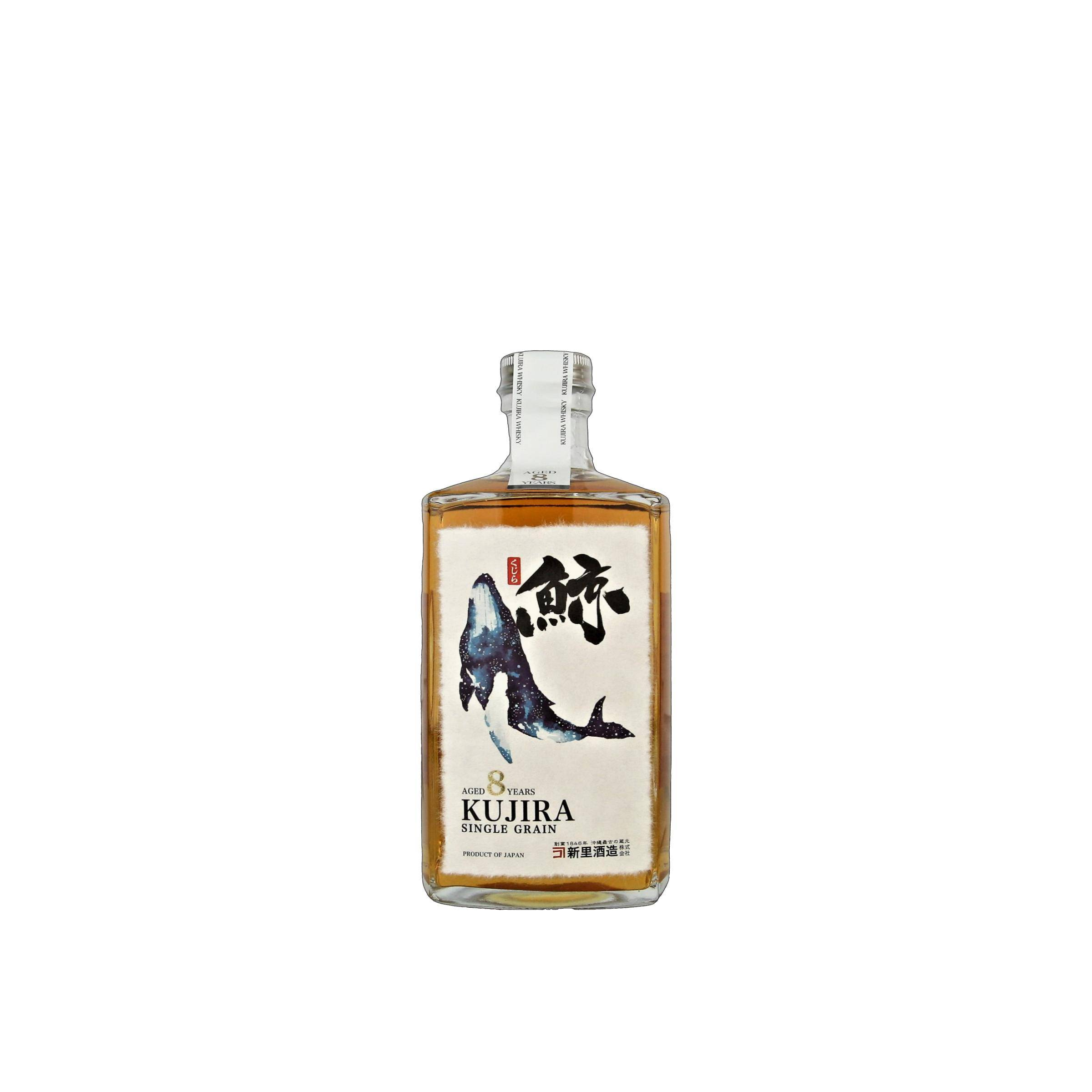 Kujira 08-year-old