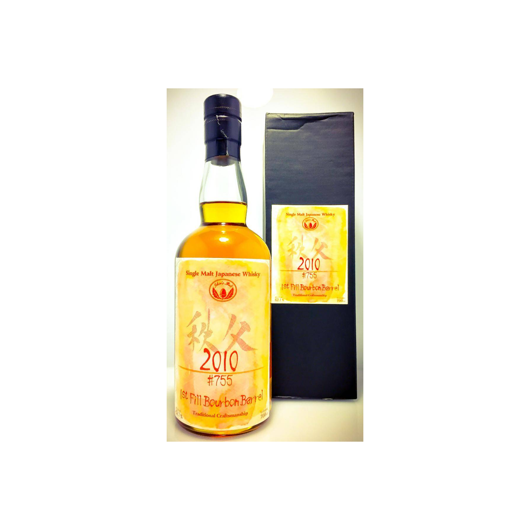 Chichibu 2010 5 Years Single Malt Whisky 2