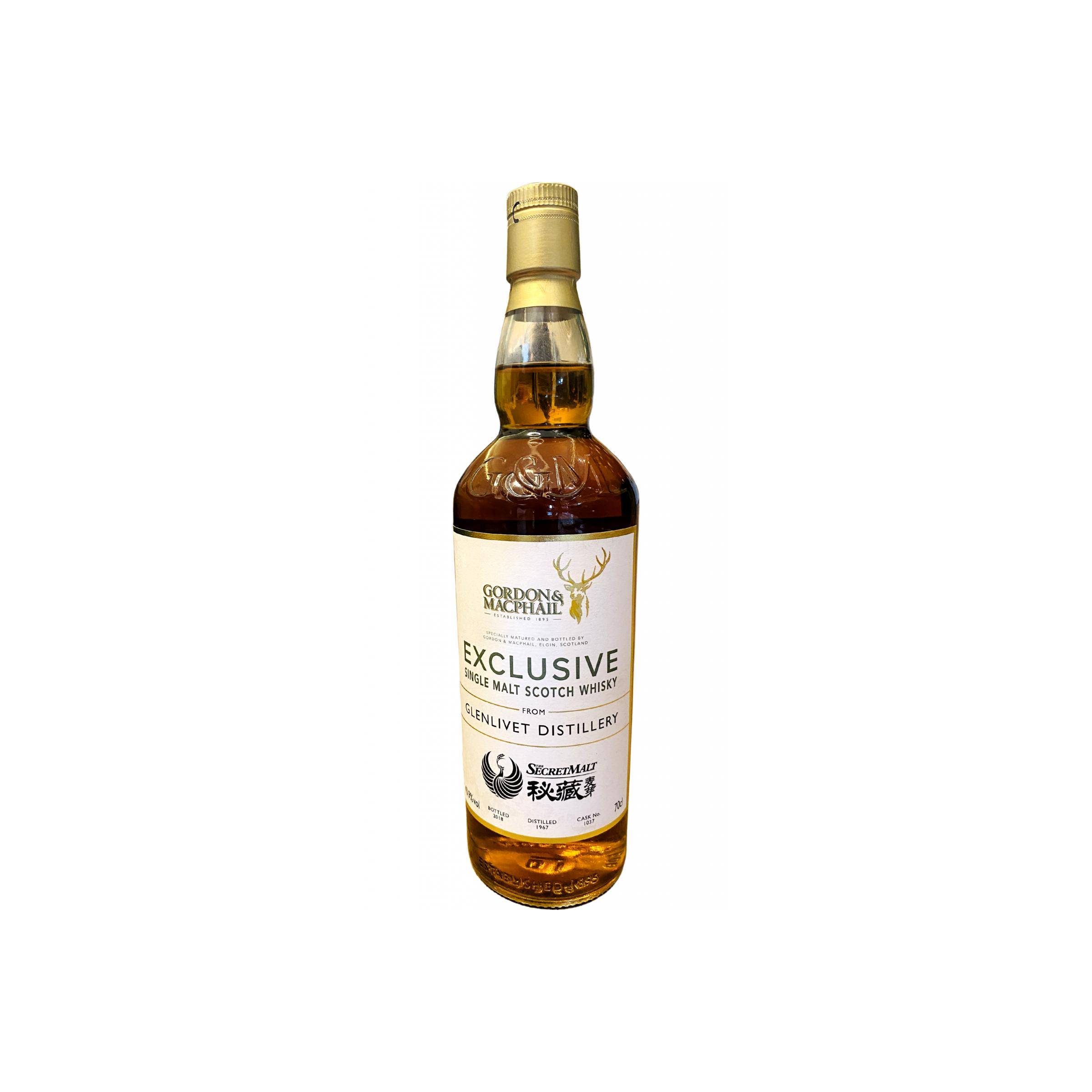 The Glenlivet 1967 51 Years Single Malt Whisky