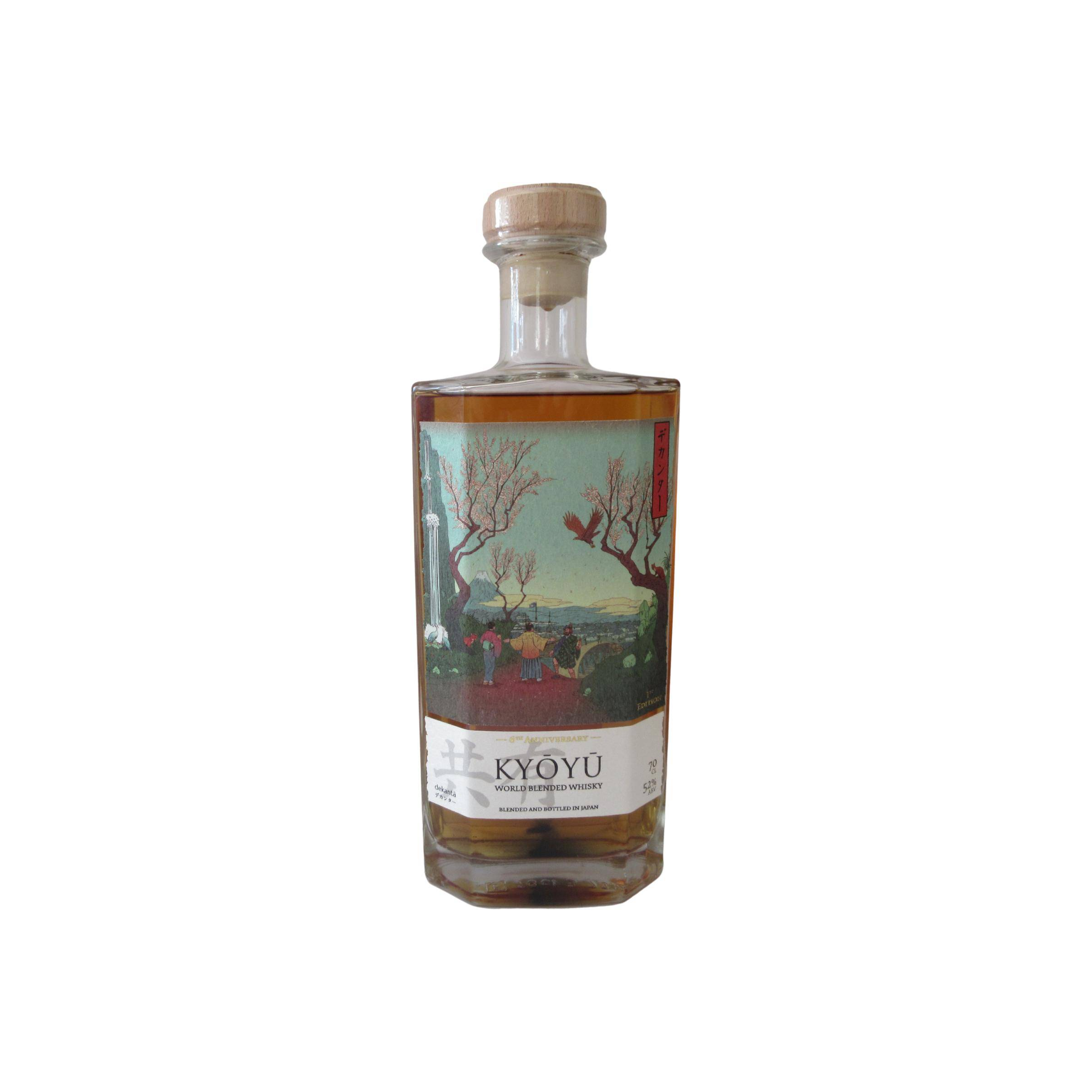 Kyōyū World Blended Whisky