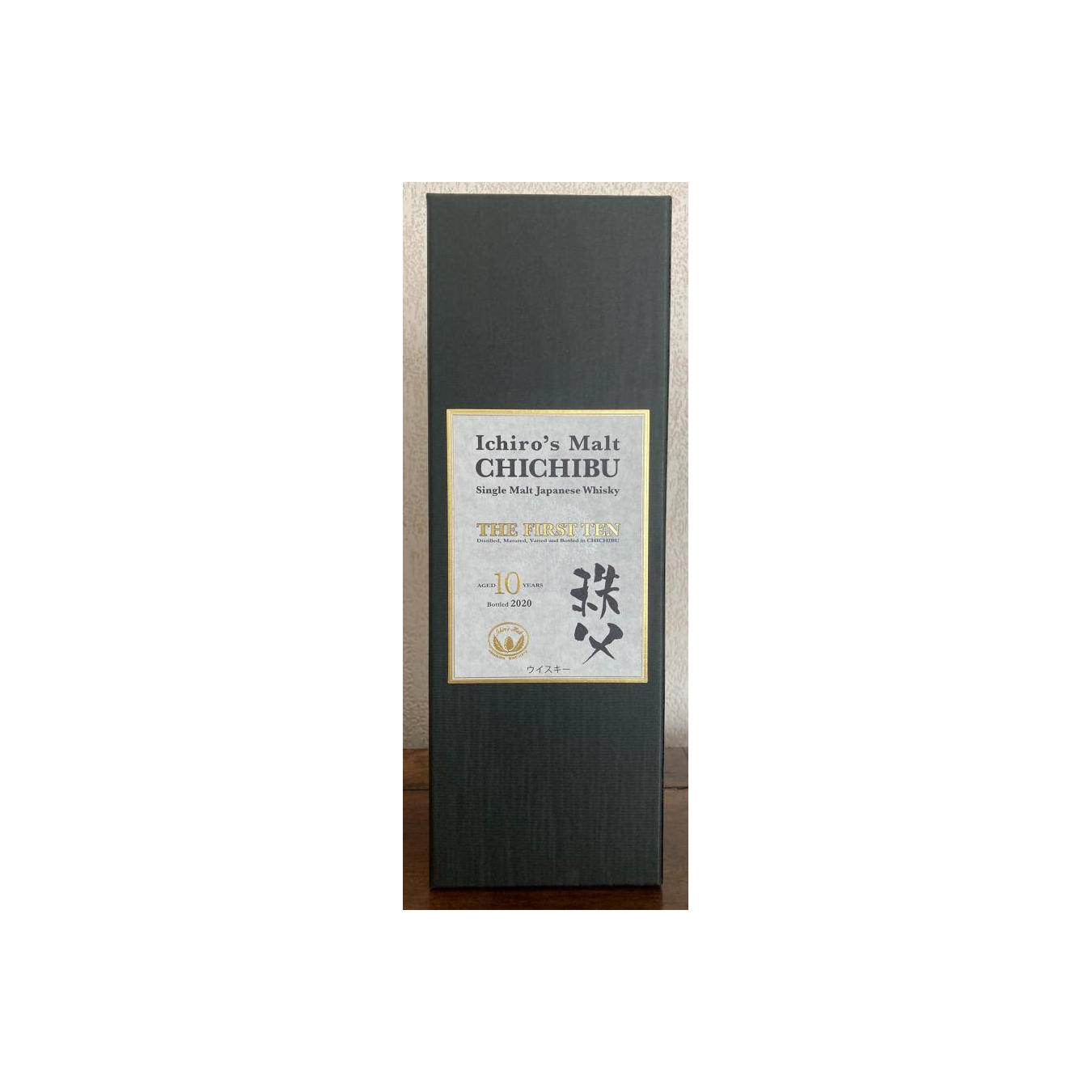 Chichibu 10 Years Single Malt Whisky 3