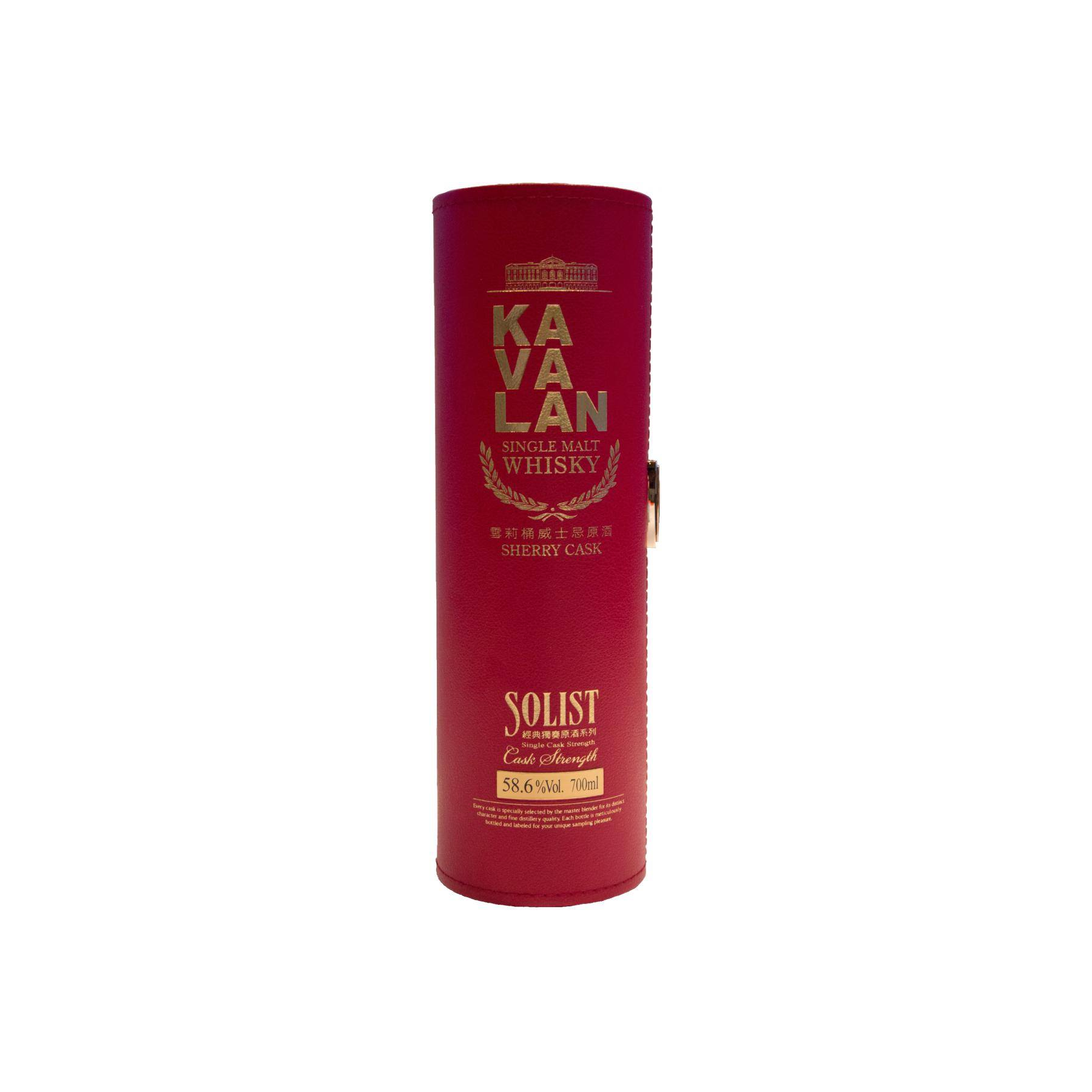 Kavalan Sherry Cask 2009 Single Malt Whisky 3